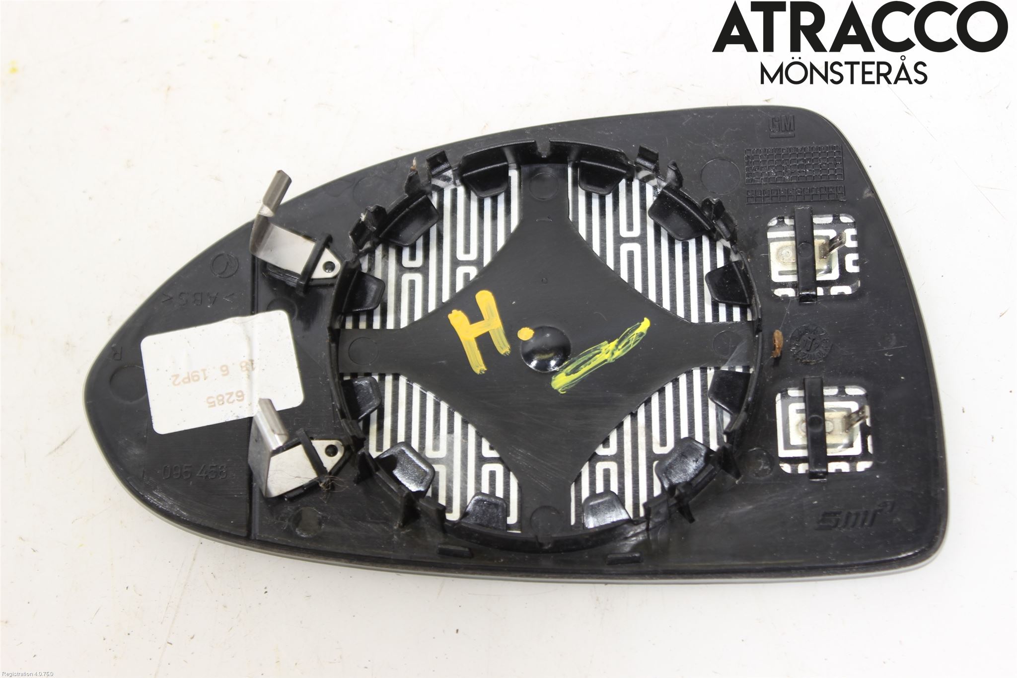 Opel CORSA E 15-19 Spegelglas Hö