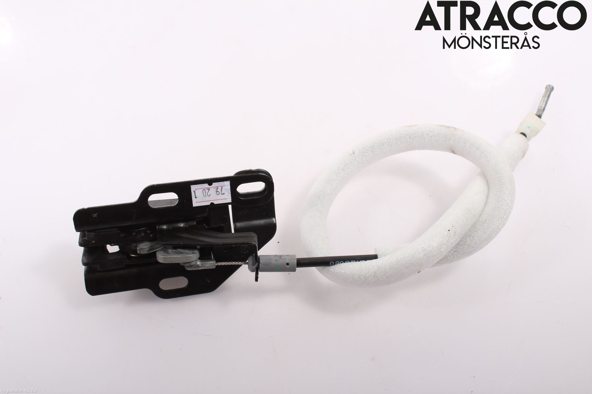 Peugeot PARTNER/E-PARTNER 19- Låskista Baklucka