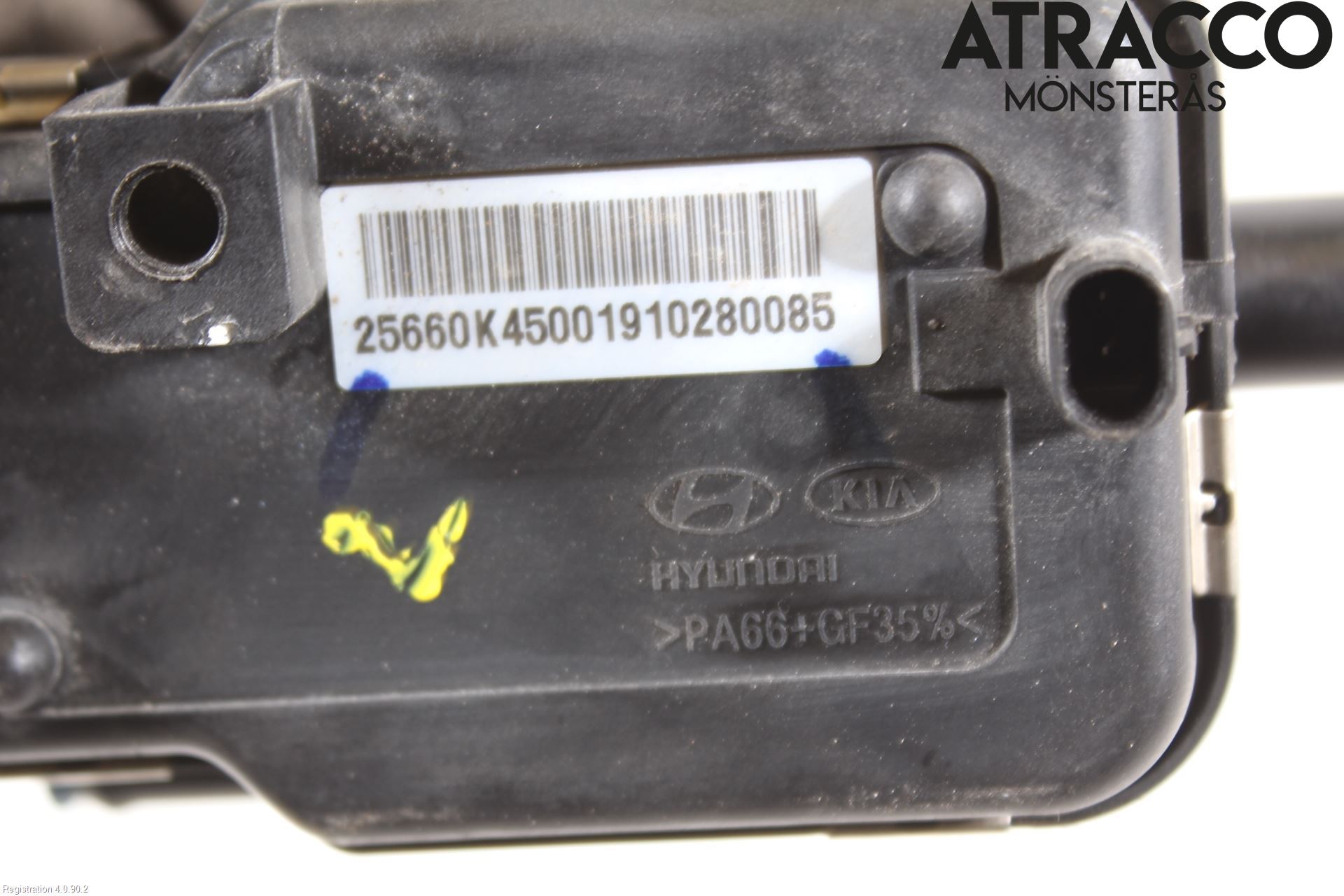 Kia NIRO (DE) 17-22 Värme Cirkulationspump