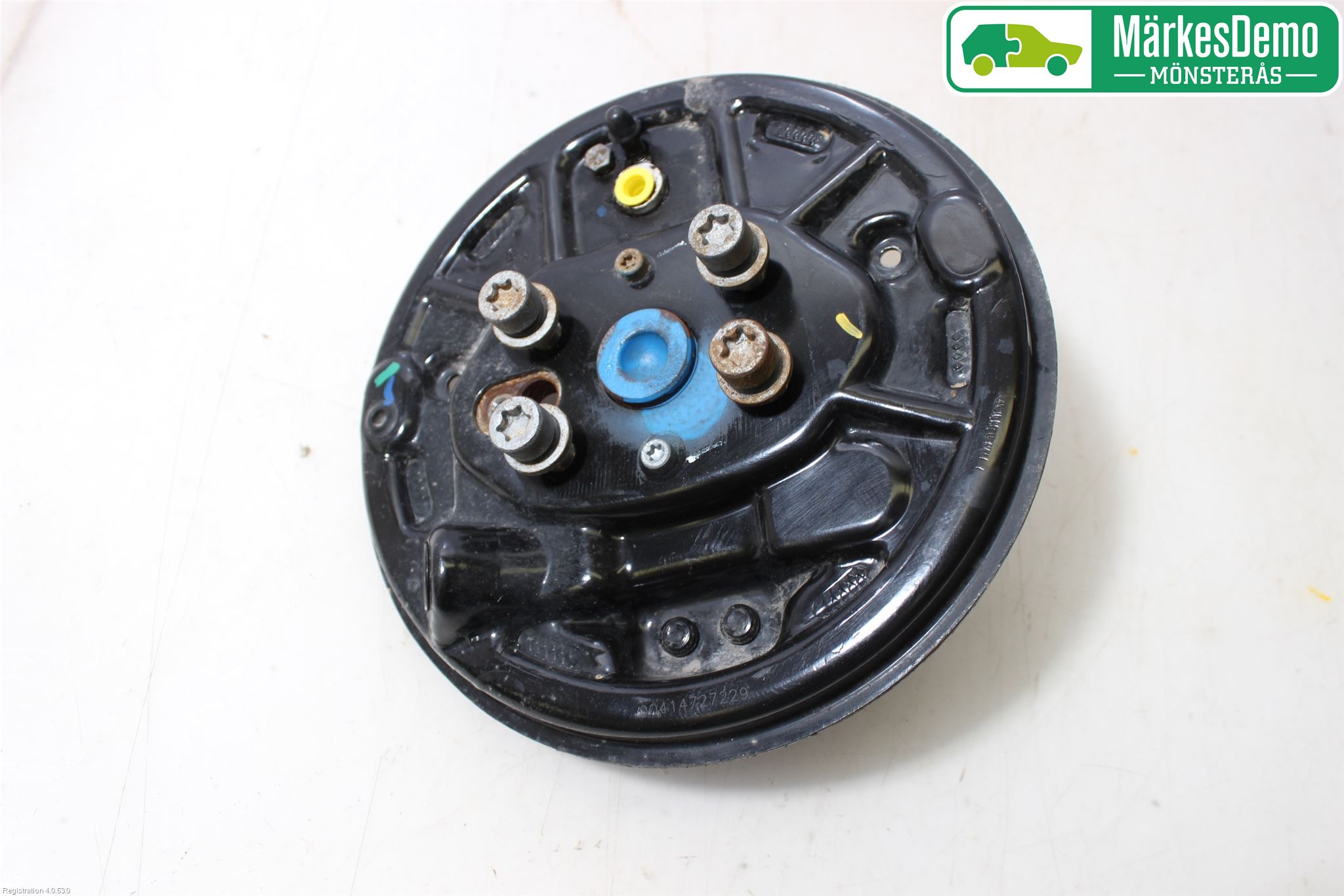 Peugeot PEUGOT 208 16-19 Bromssköld Bak