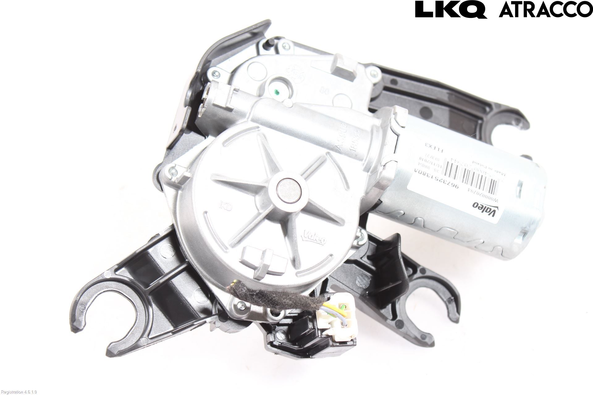Peugeot PEUGOT 208 16-19 Torkarmotor Baklucka