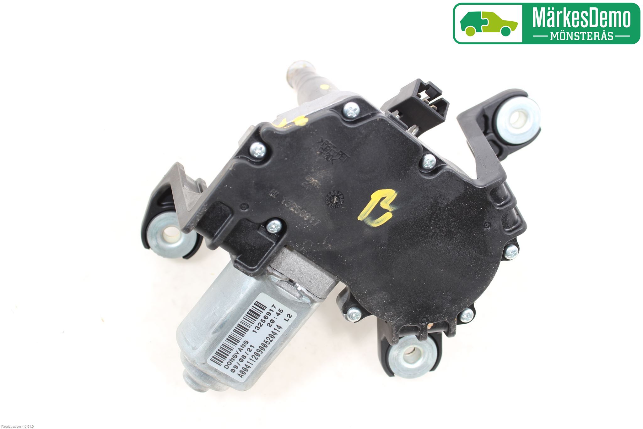 Opel ASTRA J 10-15 Torkarmotor Baklucka