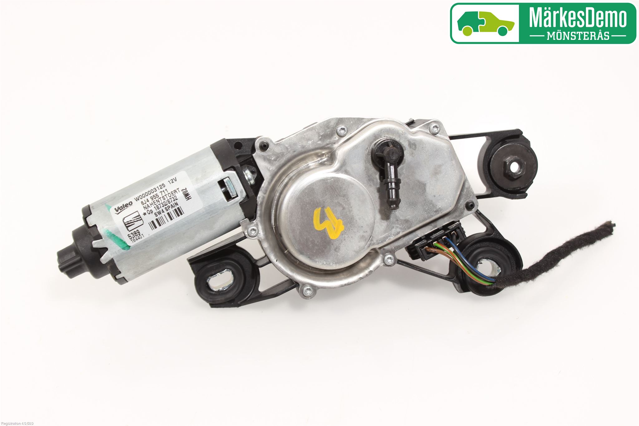 Seat IBIZA IV 08-16 Torkarmotor Baklucka
