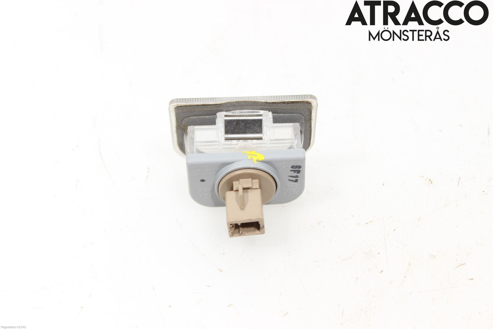 Kia OPTIMA 16-20 Skylt Belysning