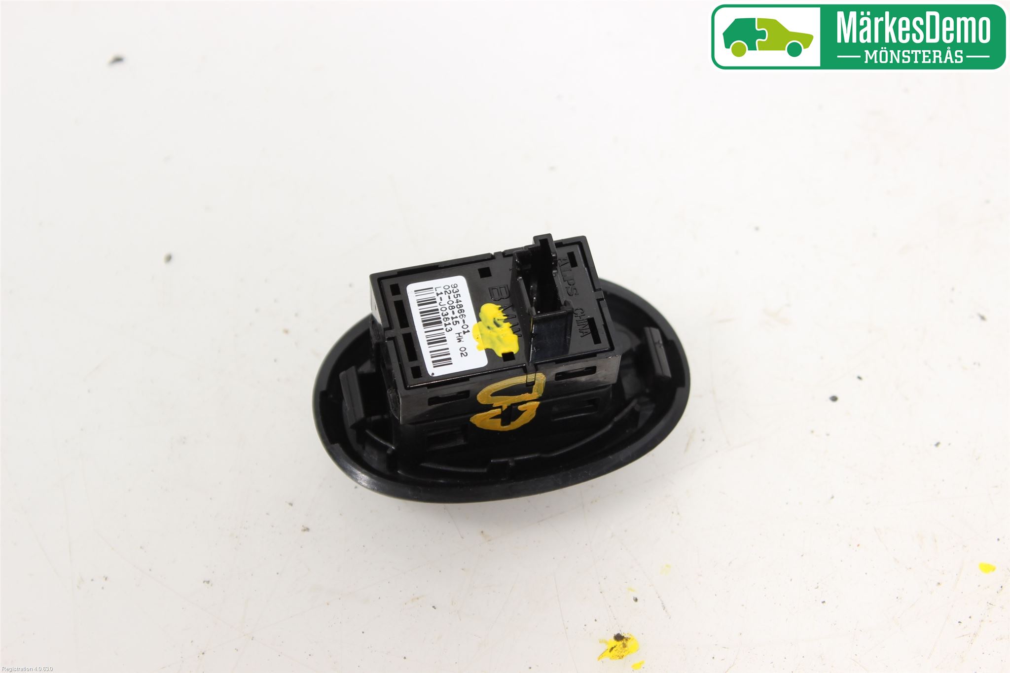 Mini COUNTRYMAN R60 11-16 Strömställare Elhiss