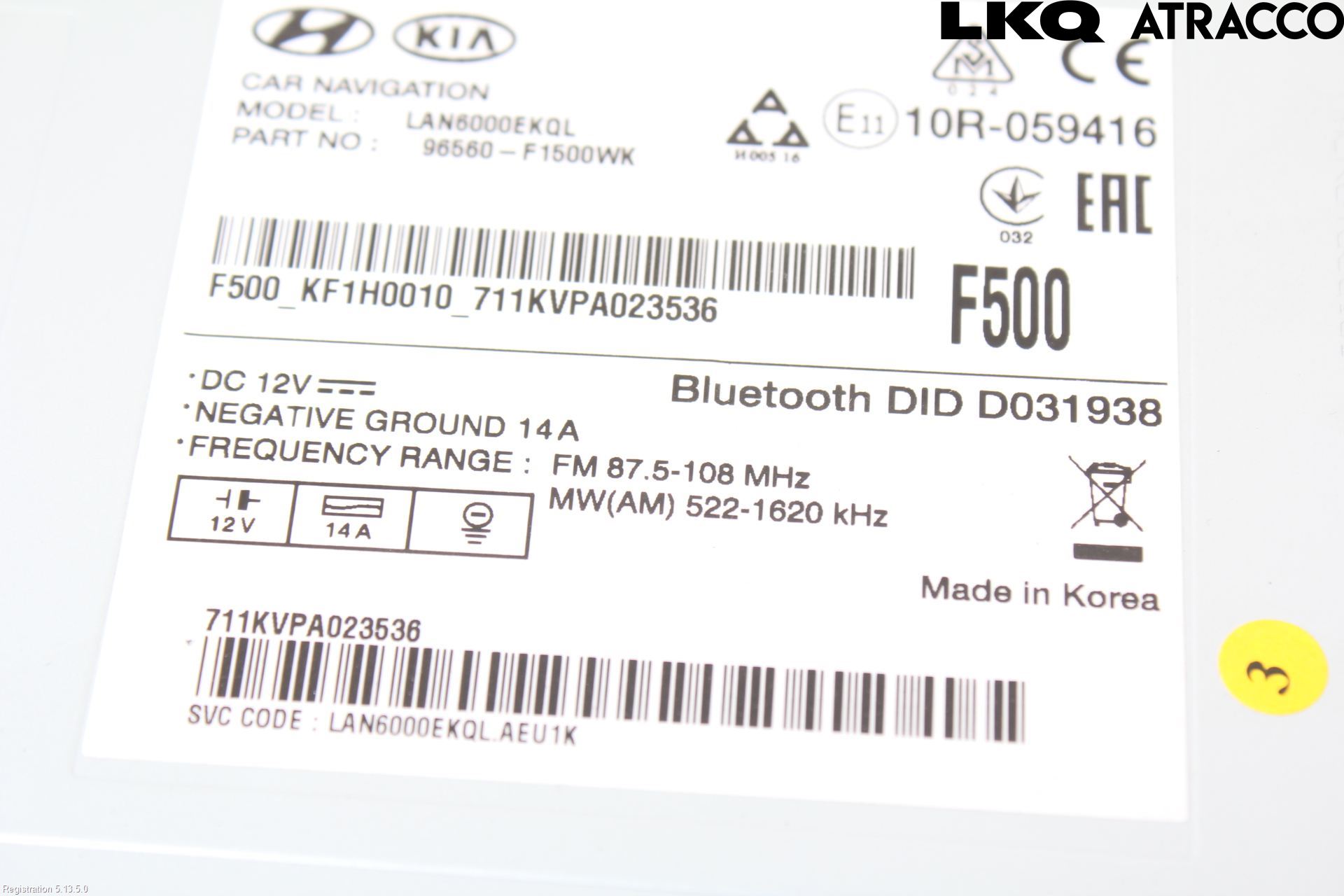 Kia SPORTAGE (QL) 16-21 Gps Navigator
