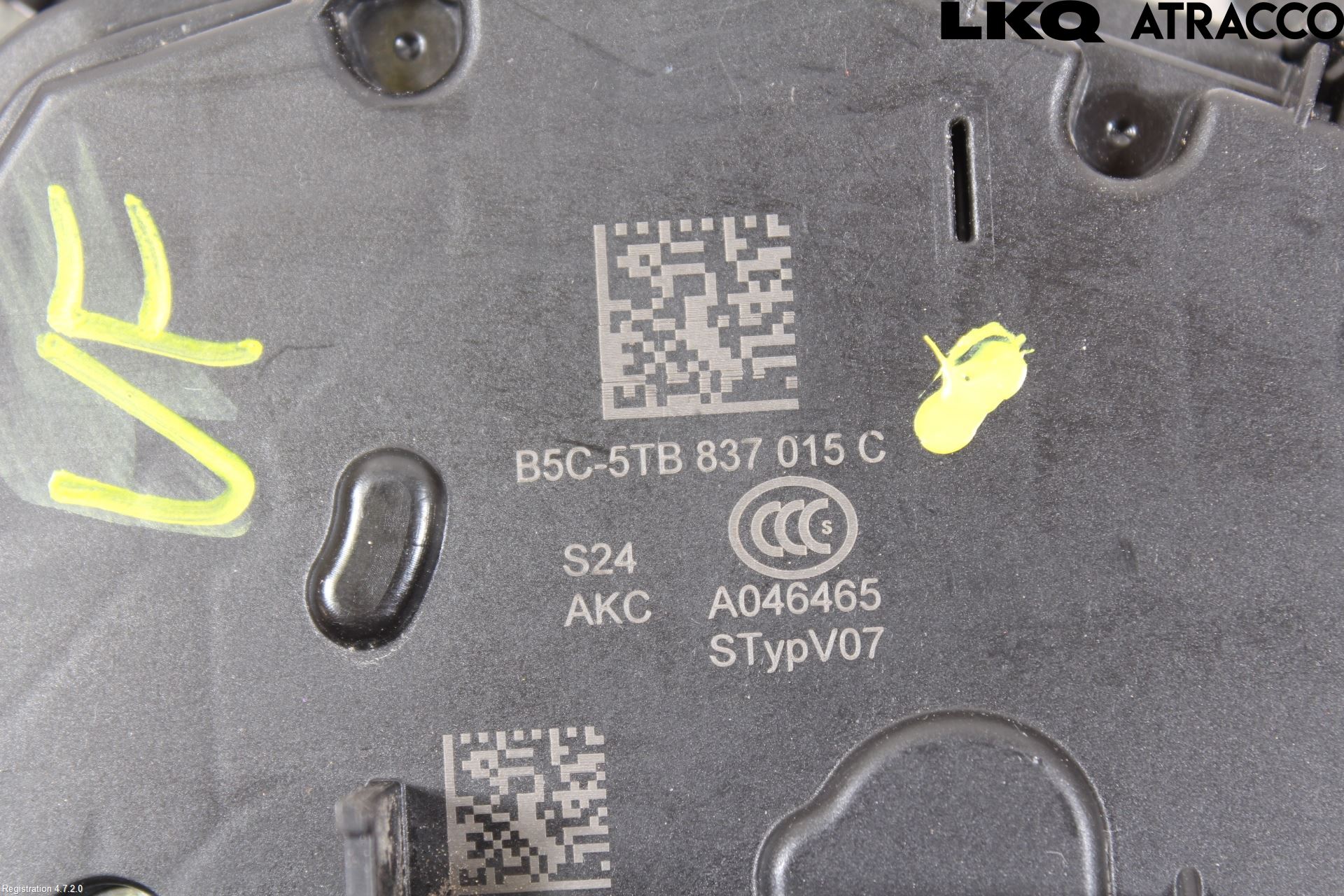 Seat LEON 20- Låskista-Dörrlås