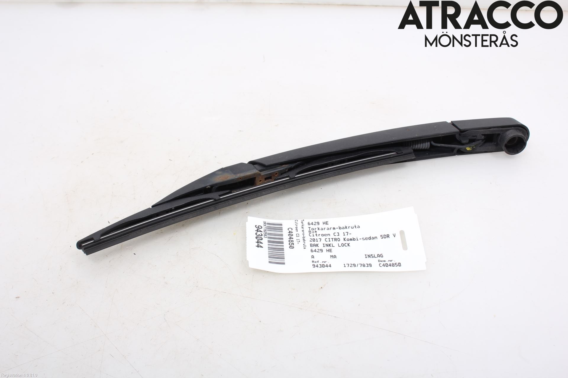 Citroen C3 AIRCROSS 18-23 Torkararm-Bakruta