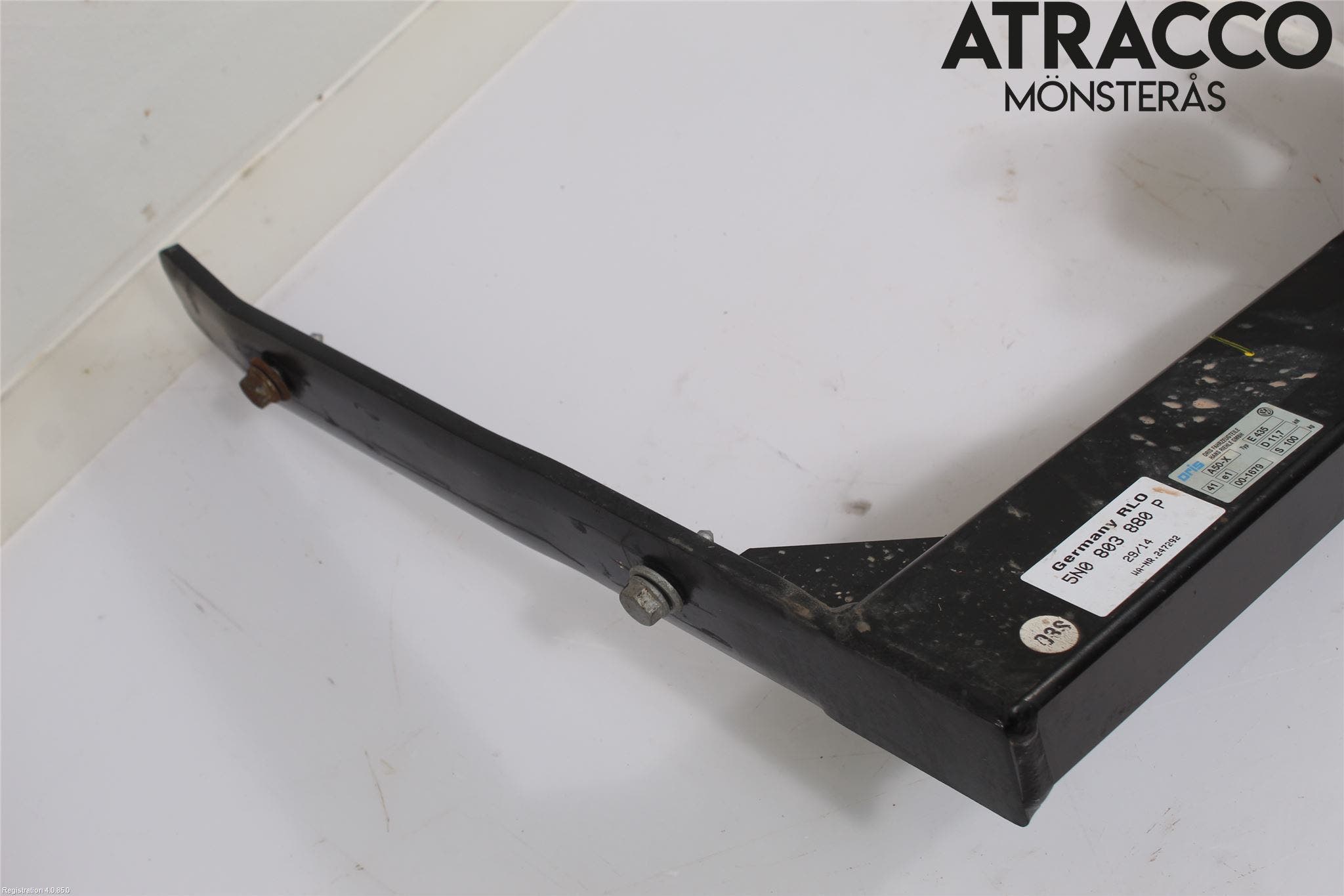 Volkswagen VW TIGUAN 07-16 Dragkrok