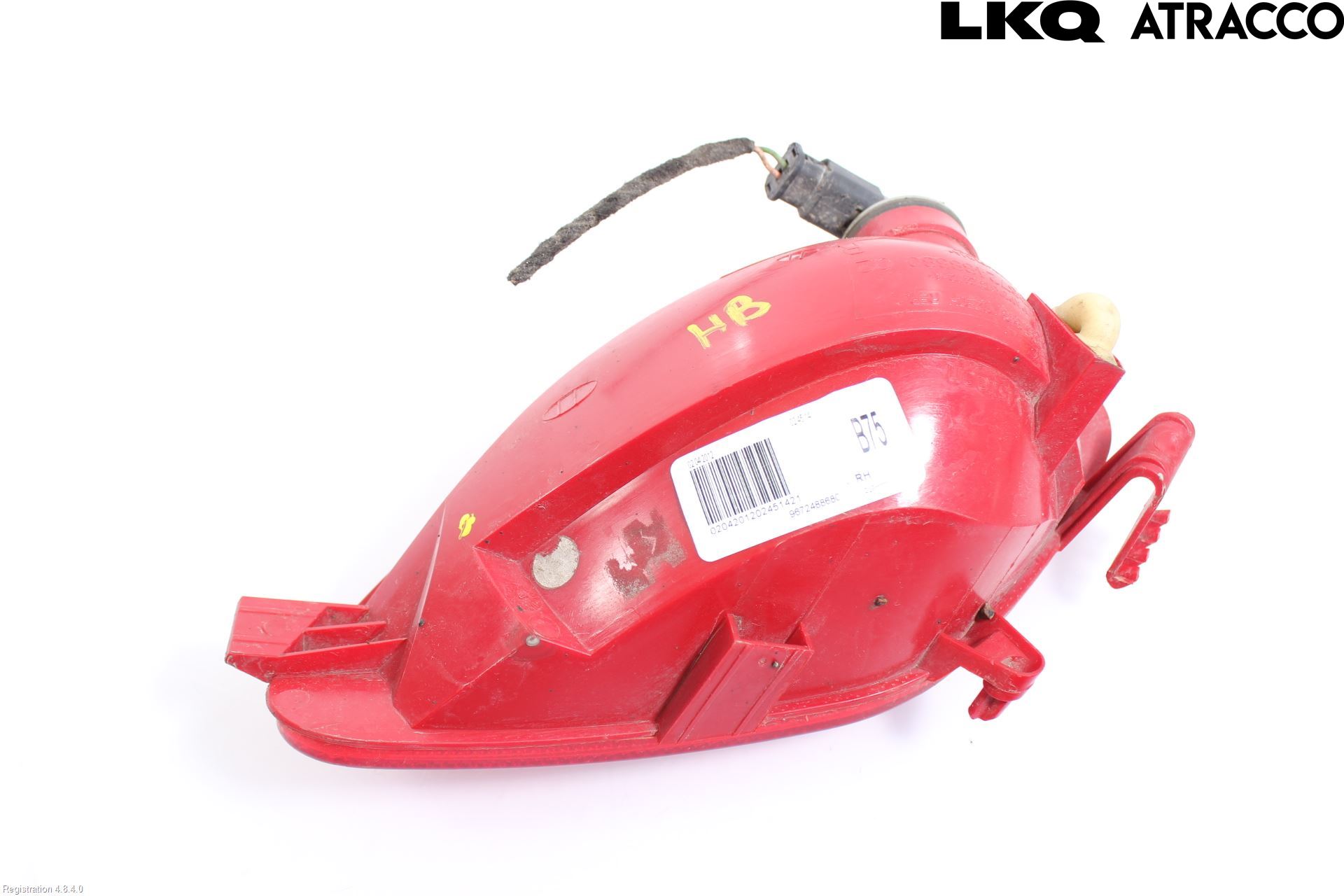 Citroen DS4 Dimljus/Reflex Bak