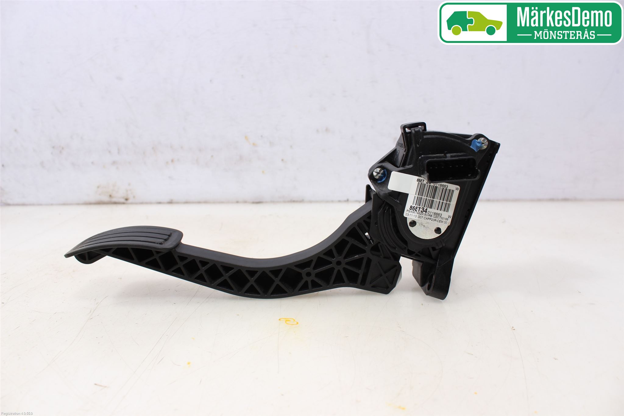 Peugeot 308 14-21 Gaspedal