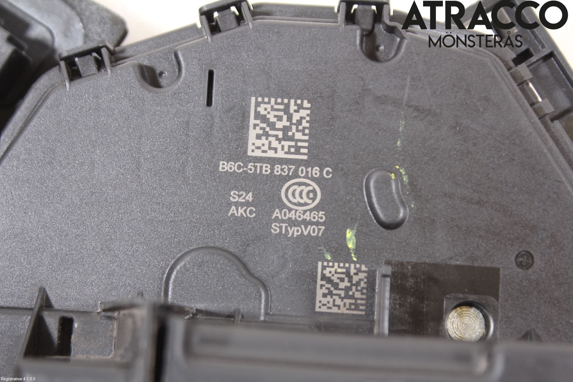 Seat LEON 20- Låskista-Dörrlås