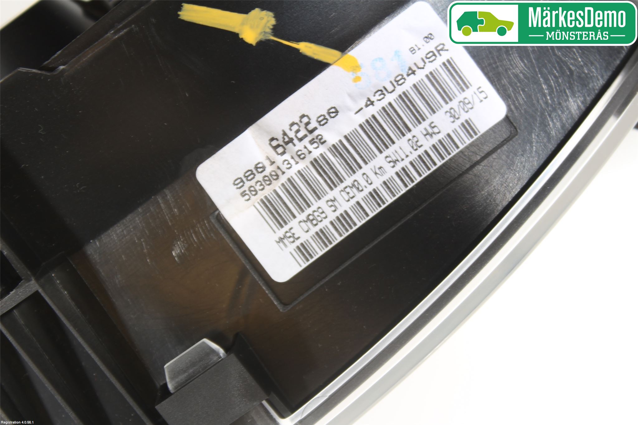 Citroen BERLINGO 08-18 Instrument Komb