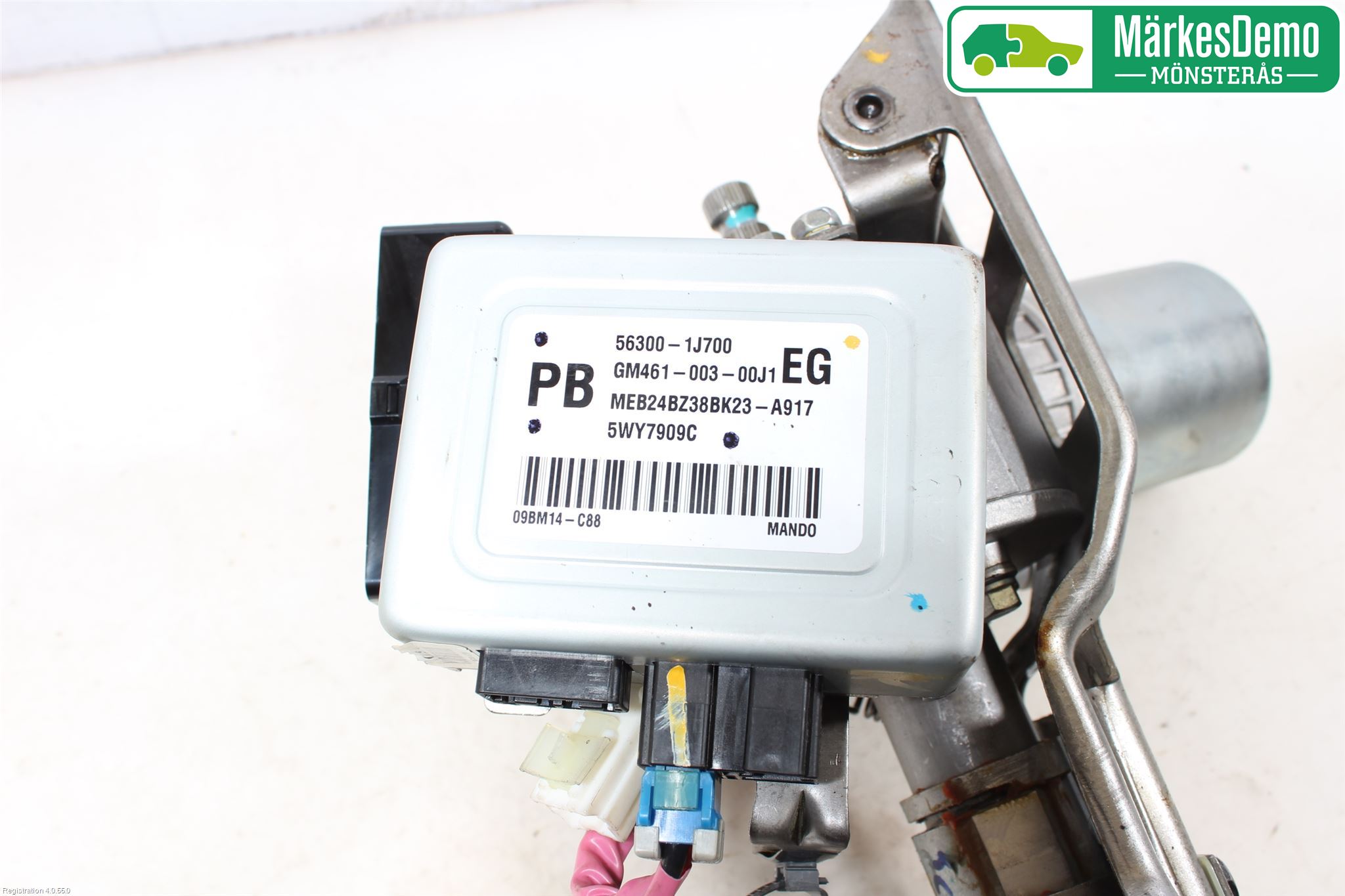 Hyundai i20 PB 09-14 Rattaxelagg Med Inb Servo