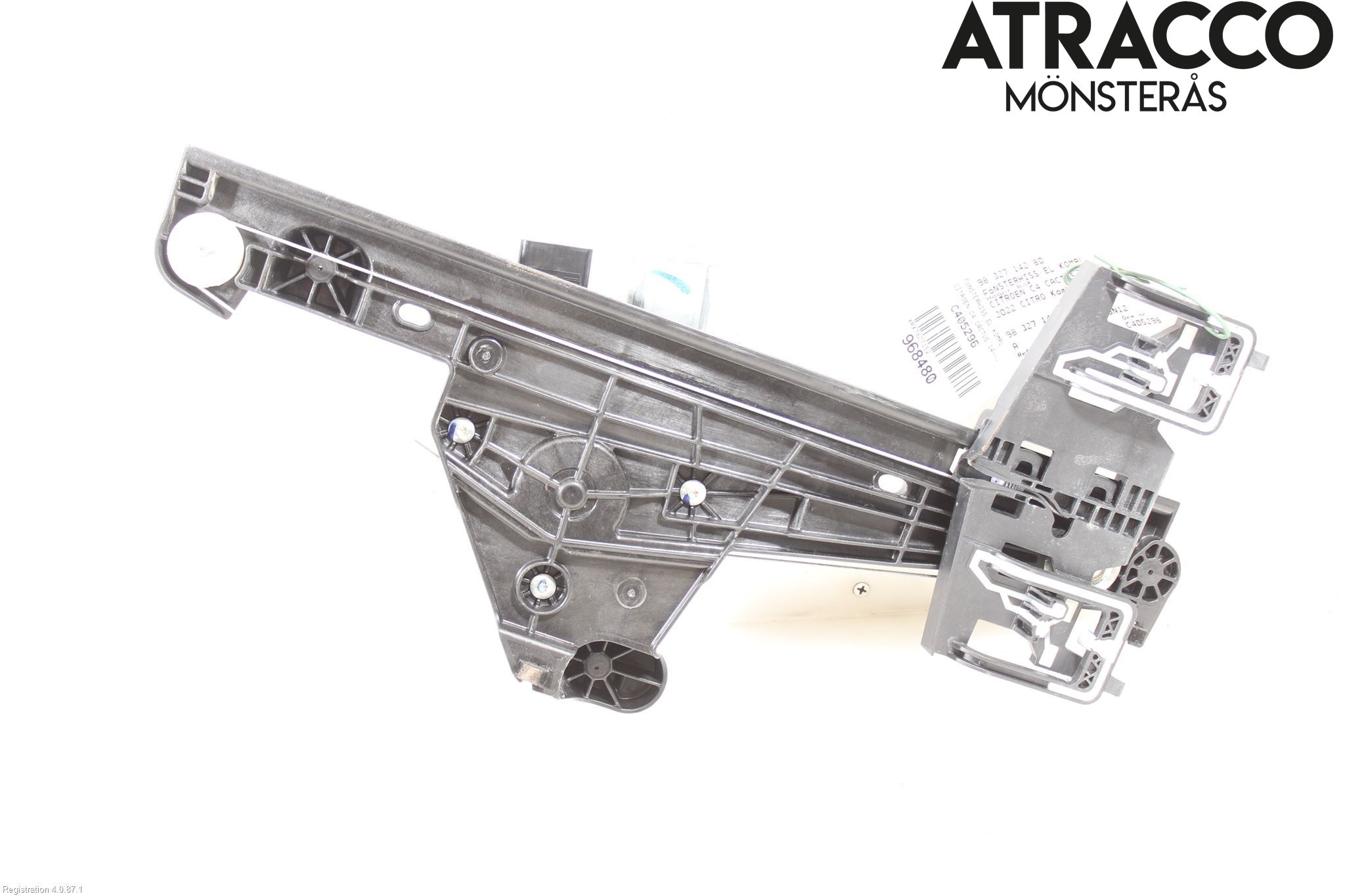 Citroen C4/E-C4 C4X/E-C4X III 21- Fönsterhiss El Kompl