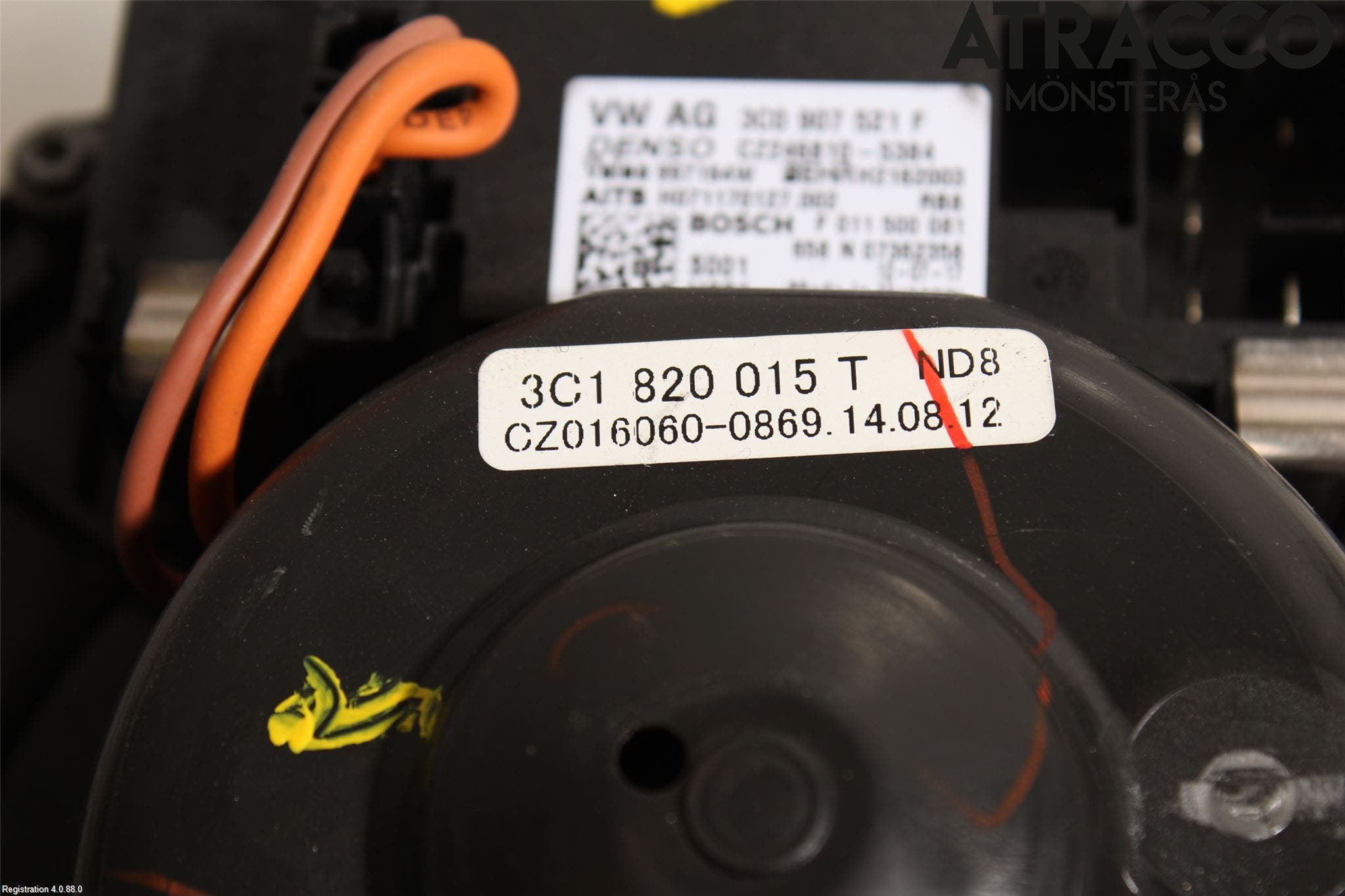 Volkswagen VW TIGUAN 07-16 Värmefläkt