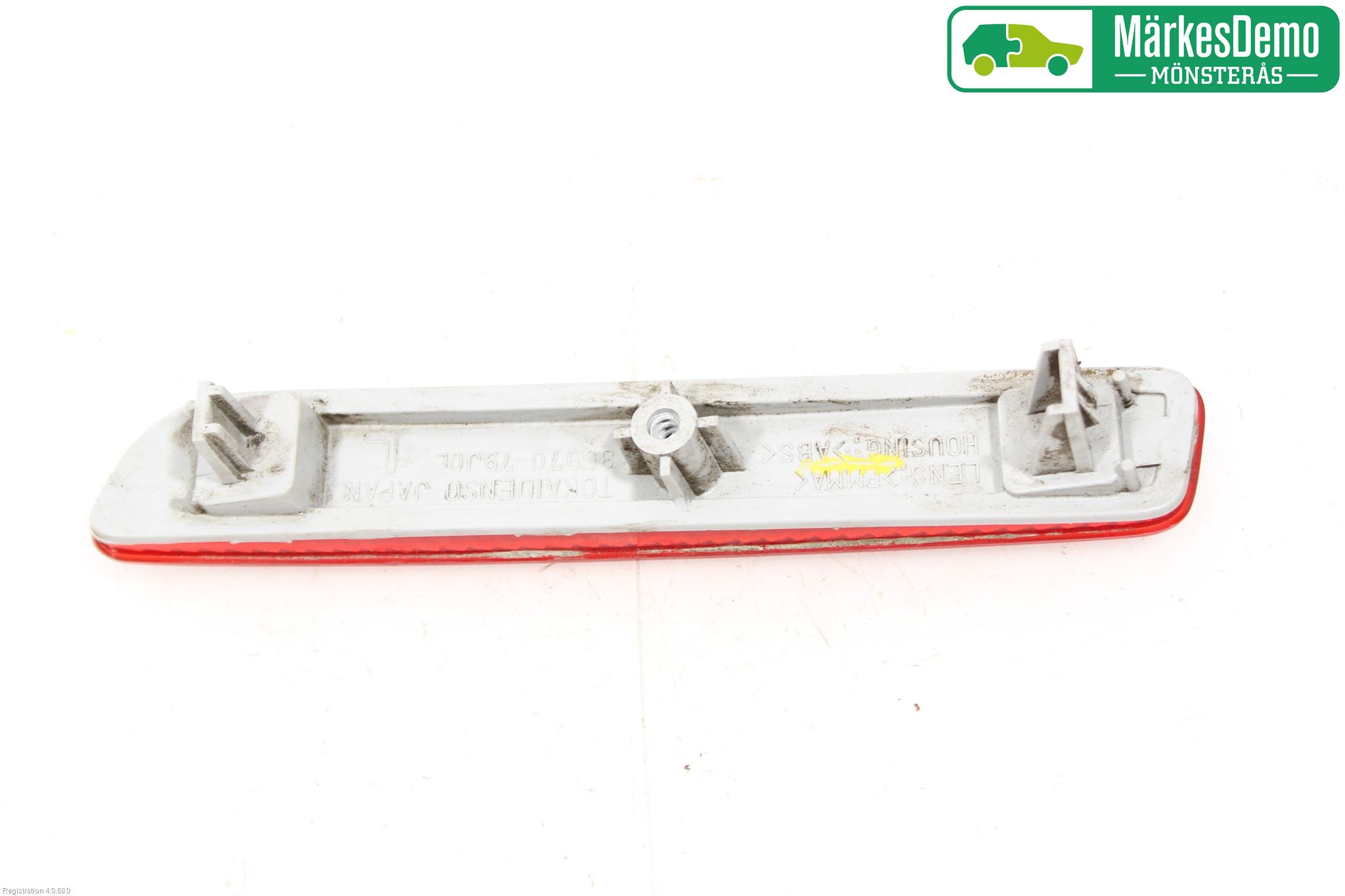 Suzuki SX4 10-13 Dimljus/Reflex Bak