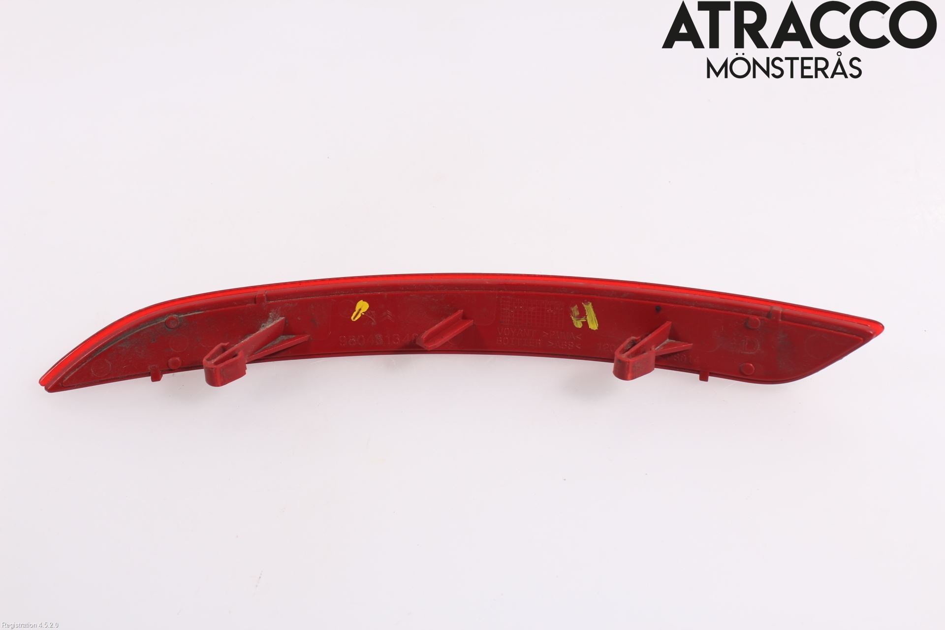 Peugeot 308 14-21 Dimljus/Reflex Bak