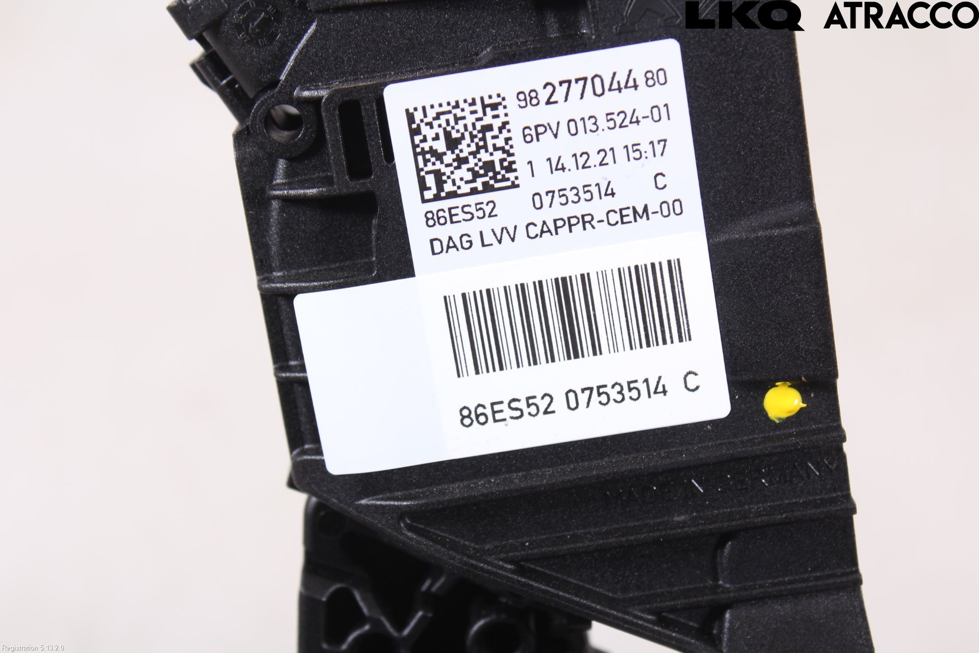 Peugeot 208/E-208 20- Gaspedal