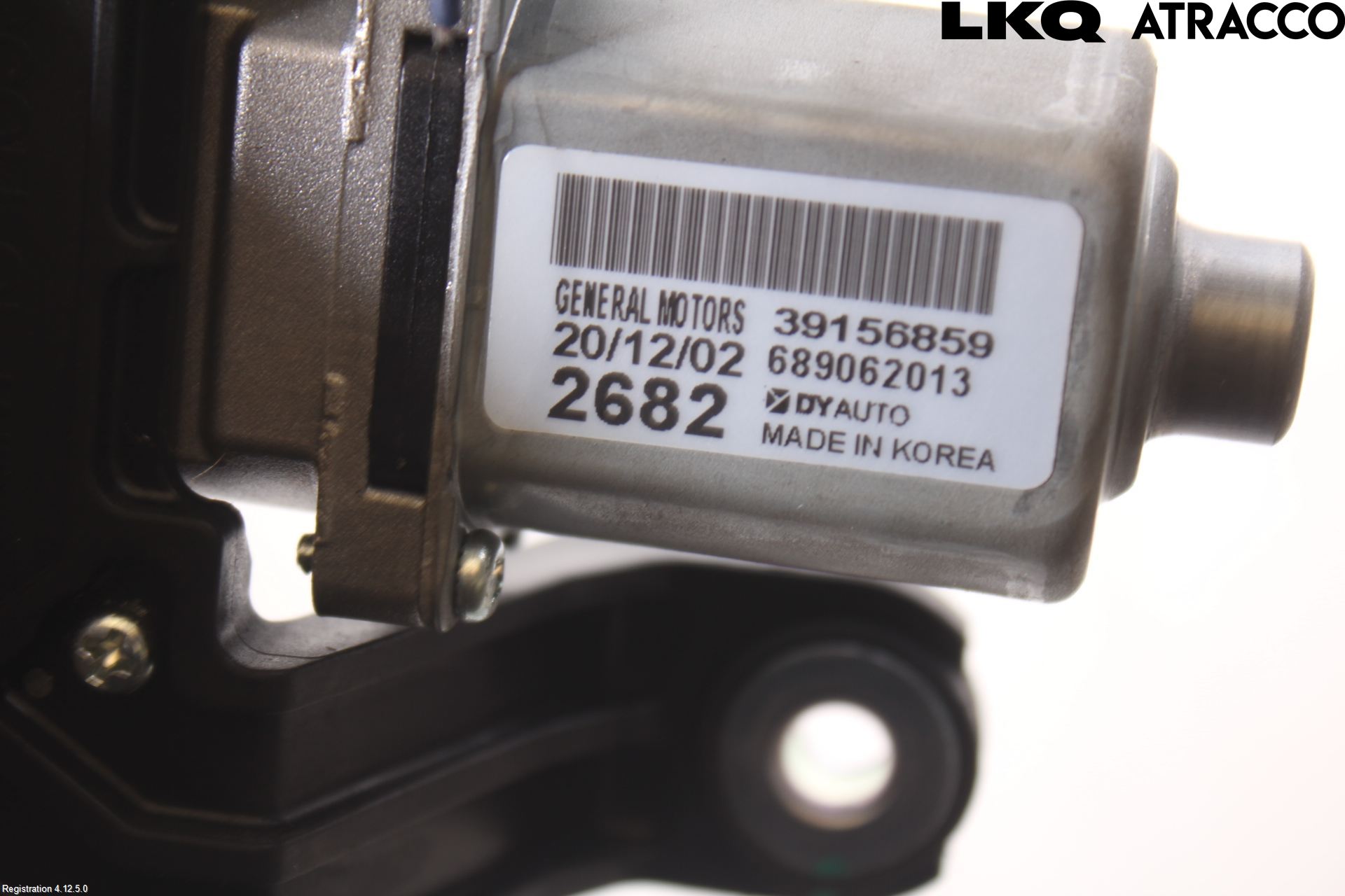 Opel INSIGNIA 17- Torkarmotor Baklucka