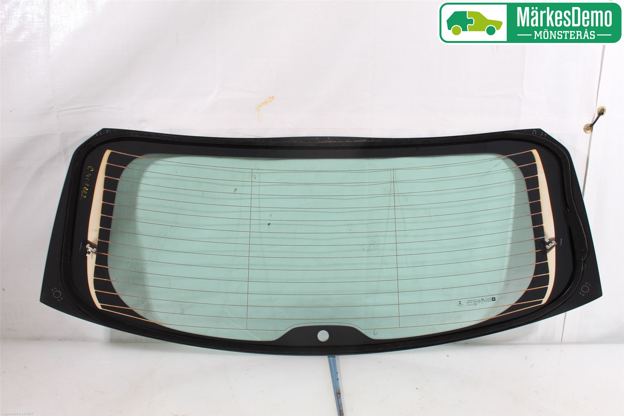 Opel ASTRA K 16-22 Bakruta