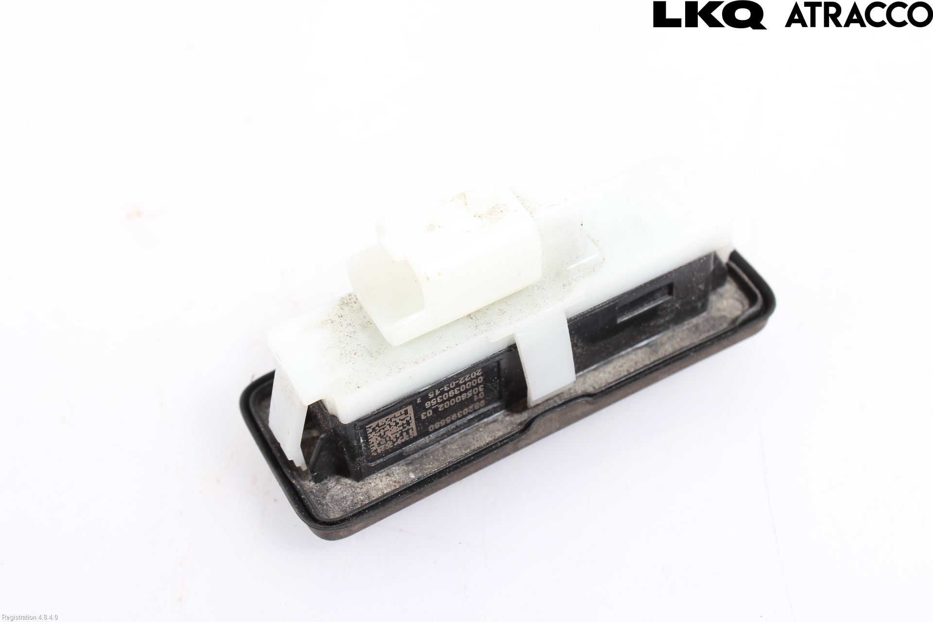 Peugeot 208/E-208 20- Bakluckehandtag