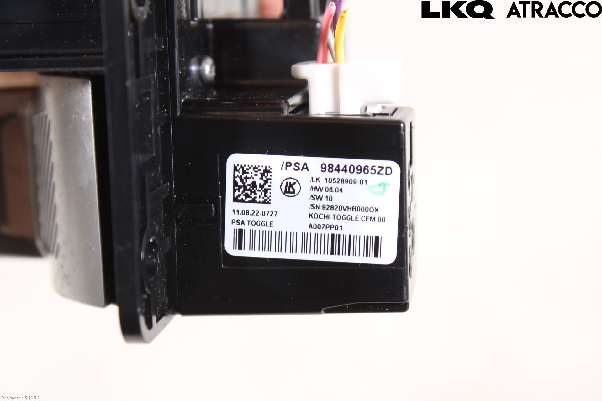 Opel CORSA F, CORSA-E 20- Växelspak