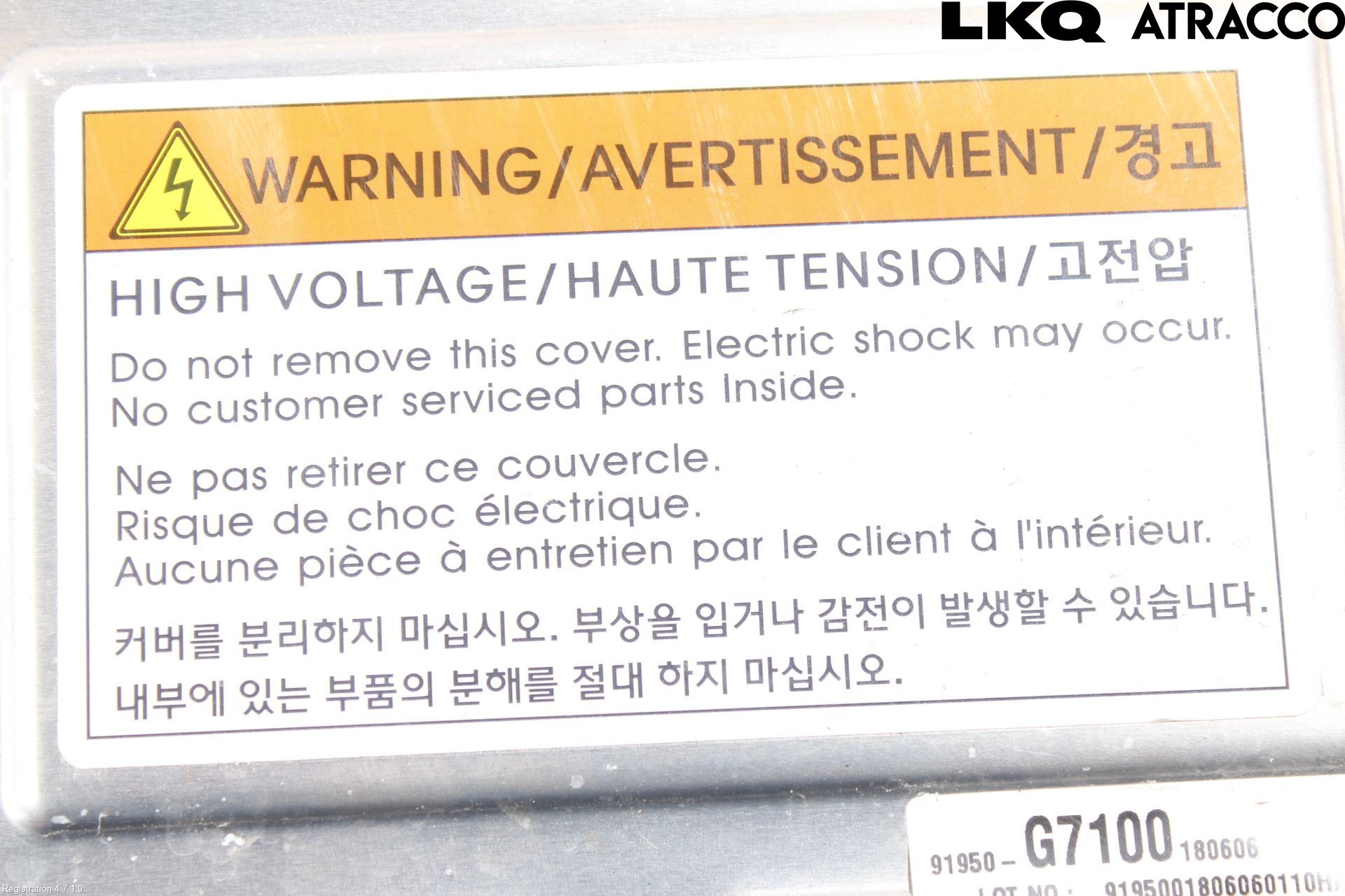 Hyundai IONIQ AE 17-22 Converter