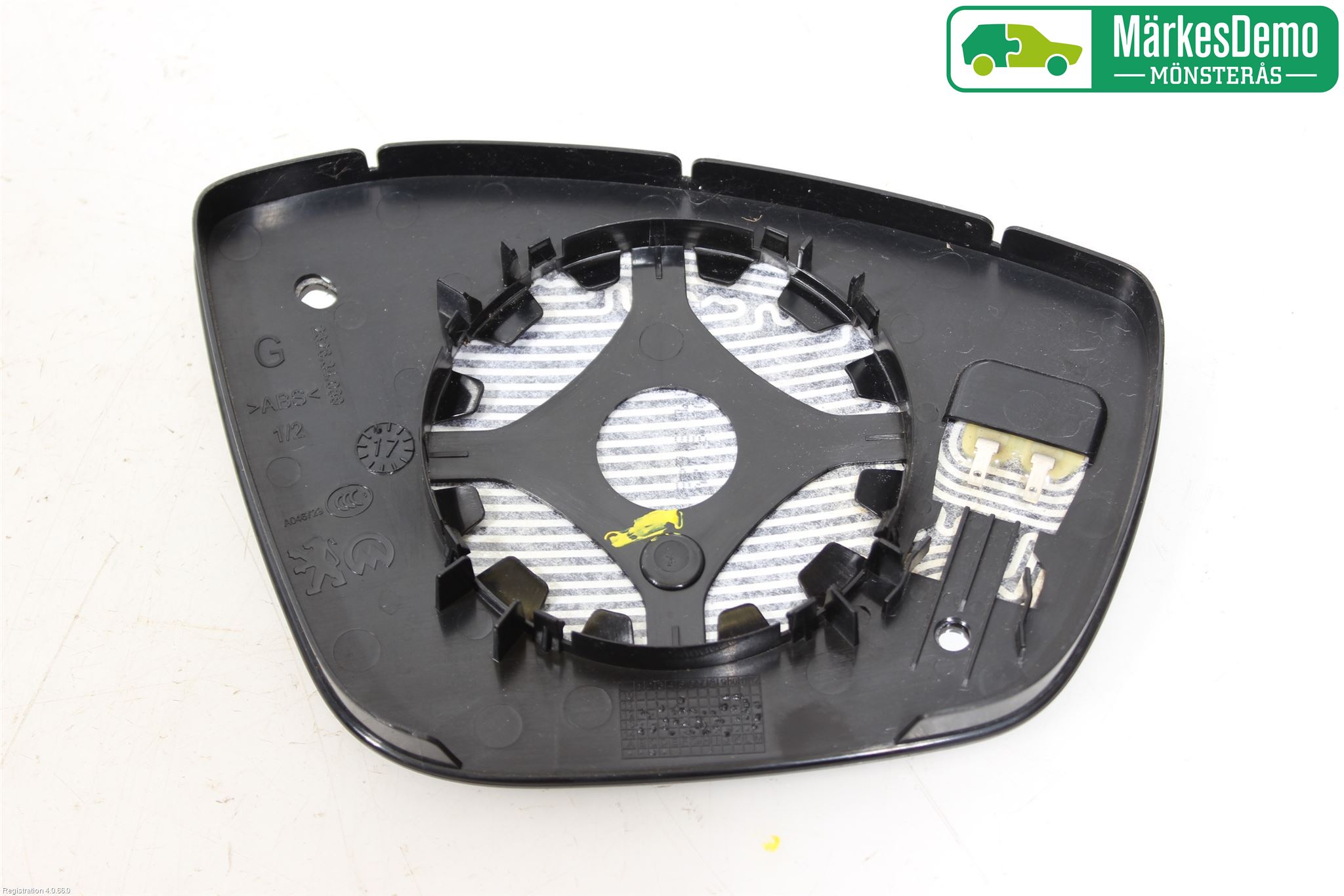 Peugeot 2008 13-20 Spegelglas Vä