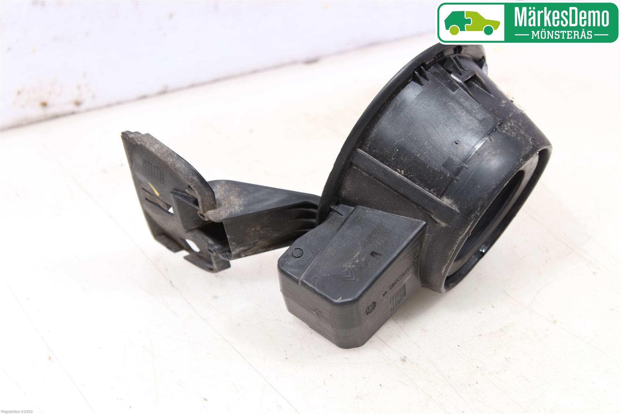 Peugeot 3008 09-16 Tanklucka