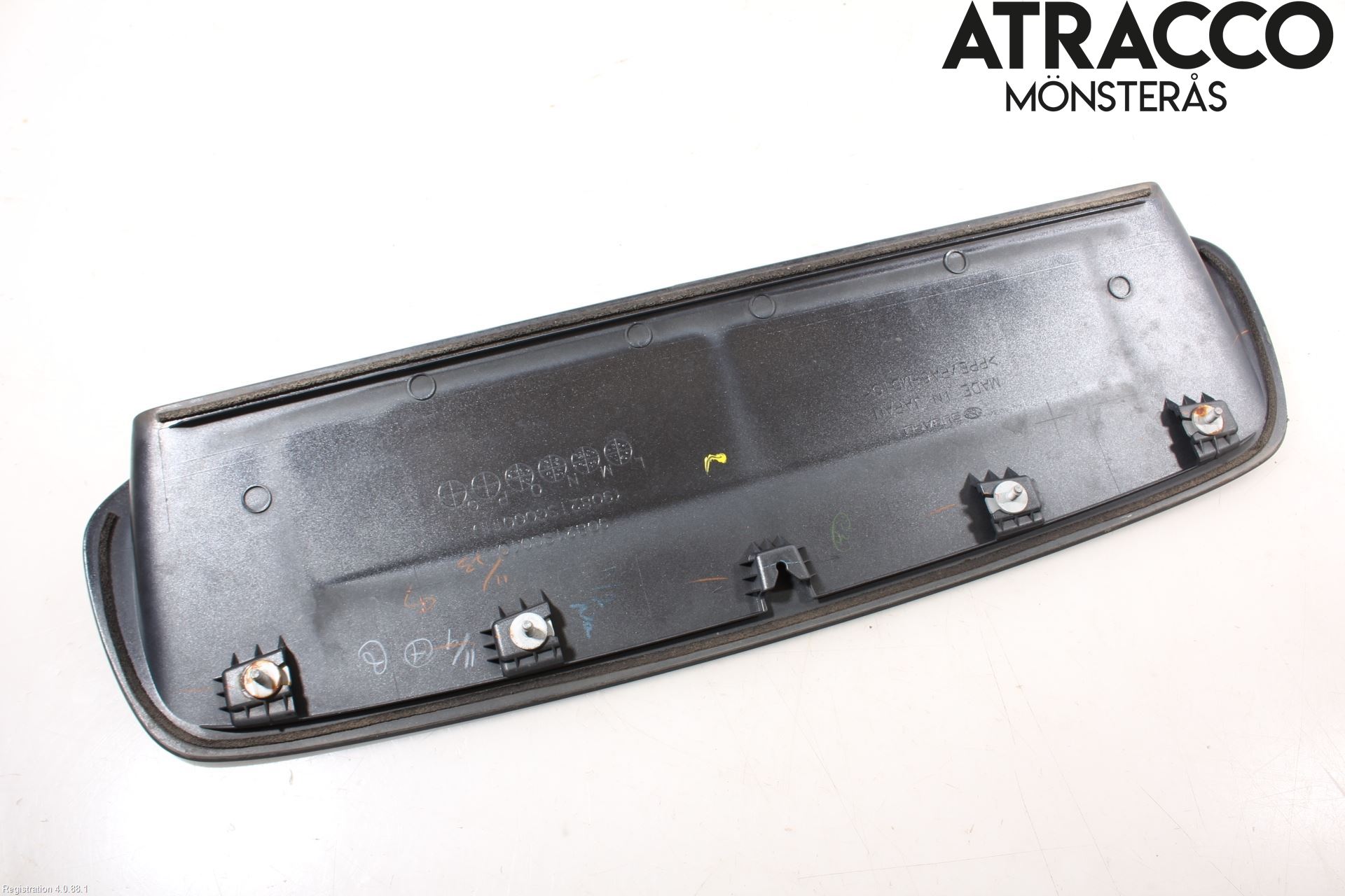 Subaru FORESTER SH  08-13 Huv Luftintag