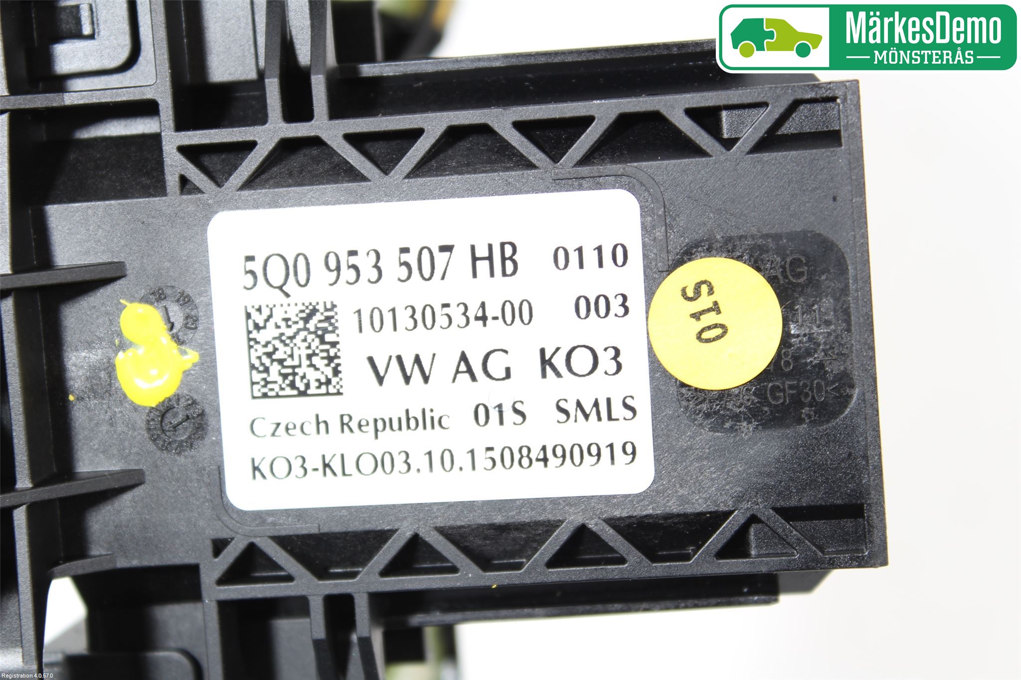 Skoda OCTAVIA (5E) 13-20 Spakcentral