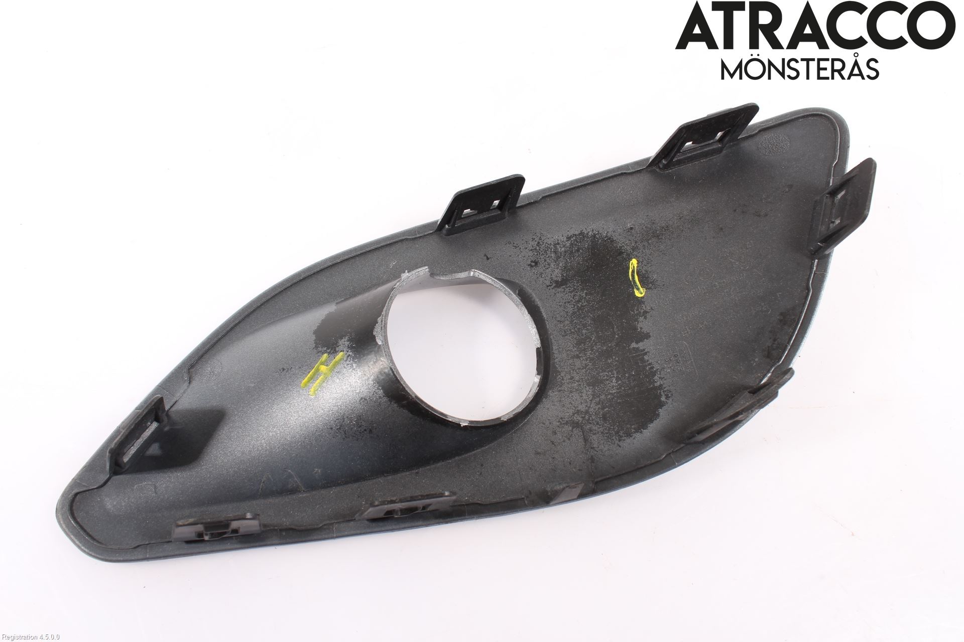 Peugeot 308 14-21 Dimljussarg Fram