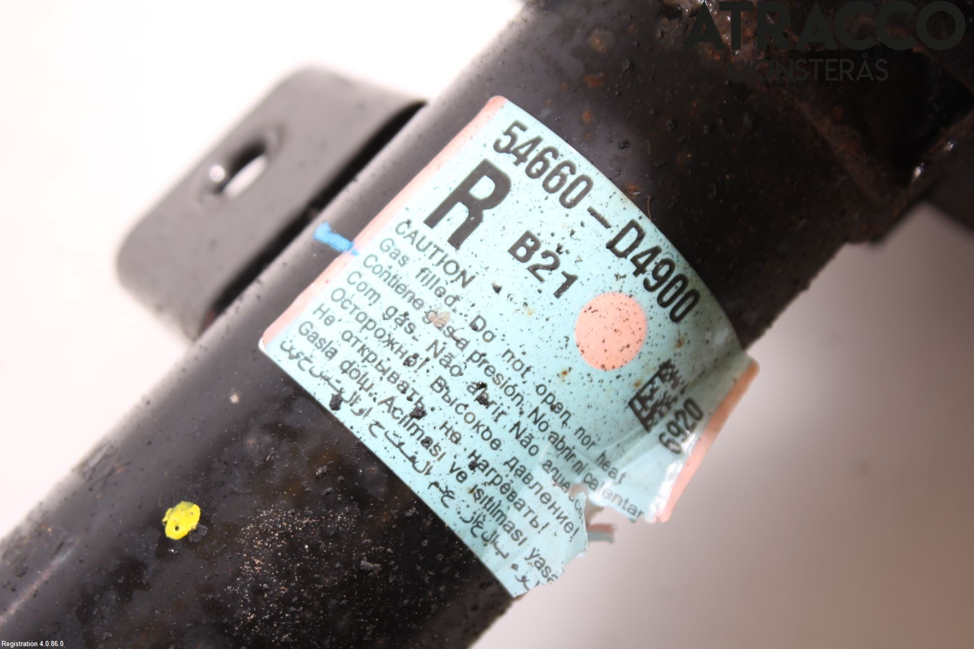 Kia OPTIMA 16-20 Fjäderben Fram Höger