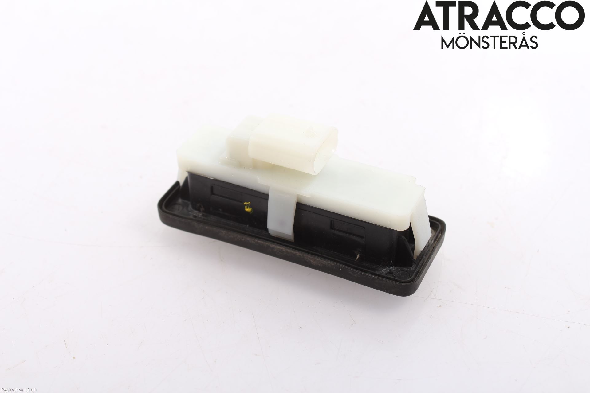 Peugeot 3008 17-24 Låskista Baklucka