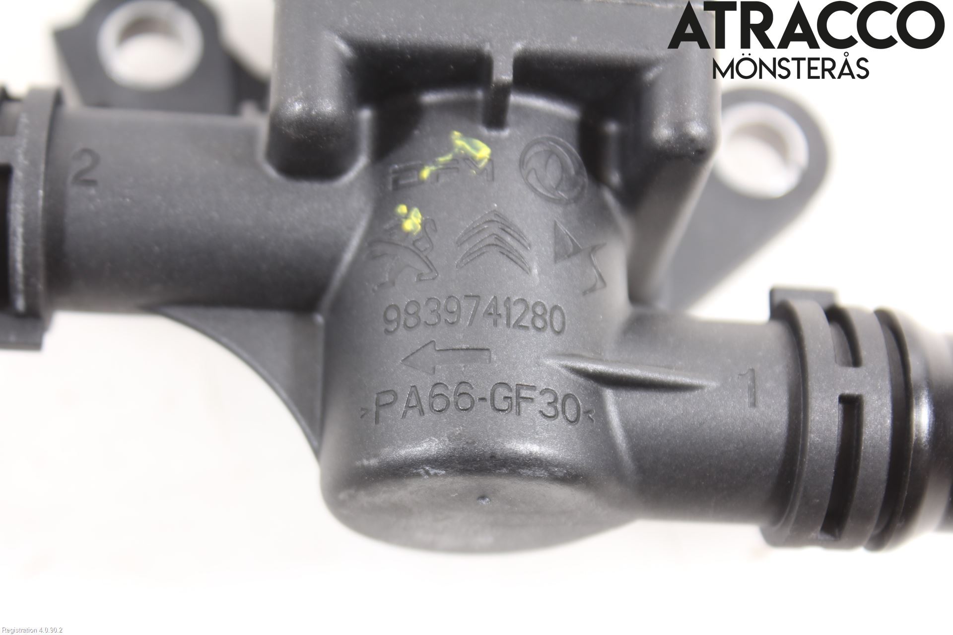 Peugeot 2008/E-2008 20- Värmeventil