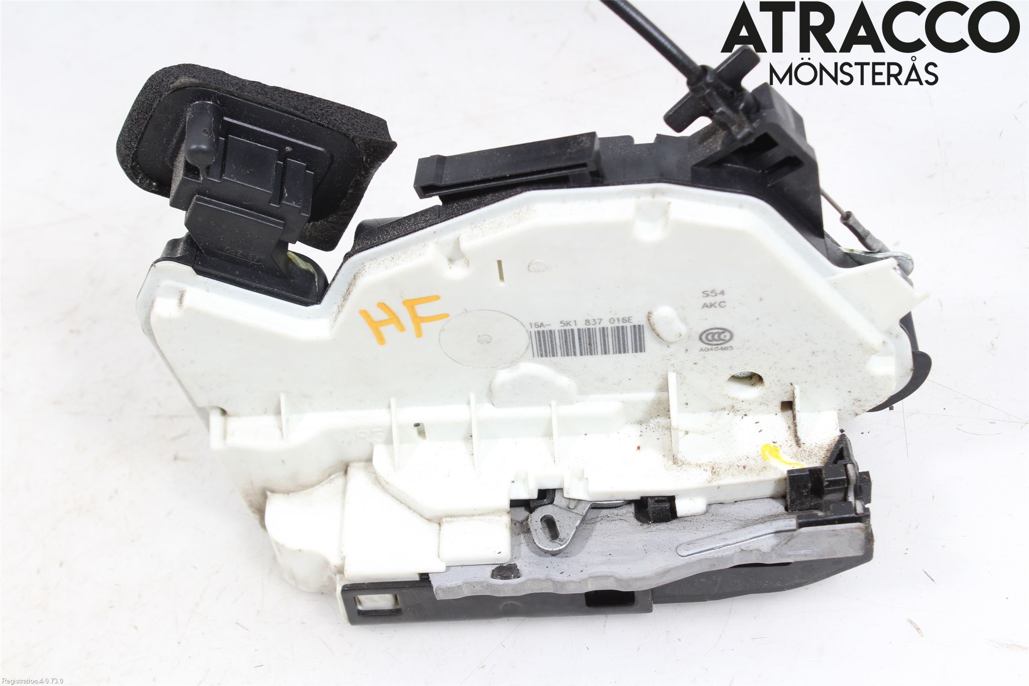 Seat LEON 13-20 Låskista-Dörrlås