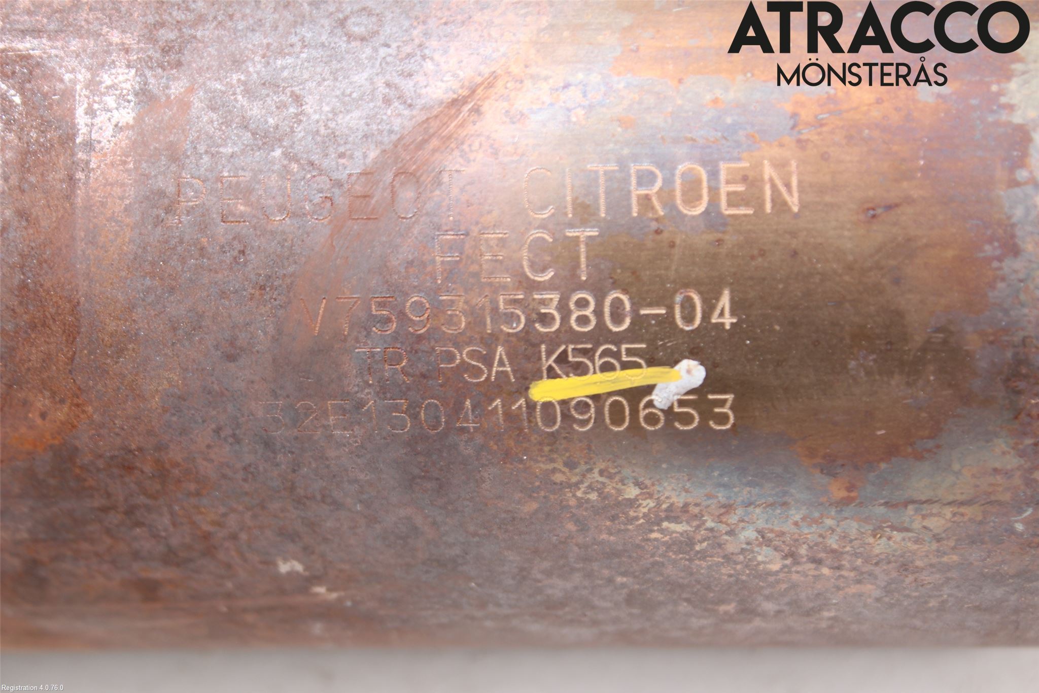 Peugeot 208 12-15 Katalysator