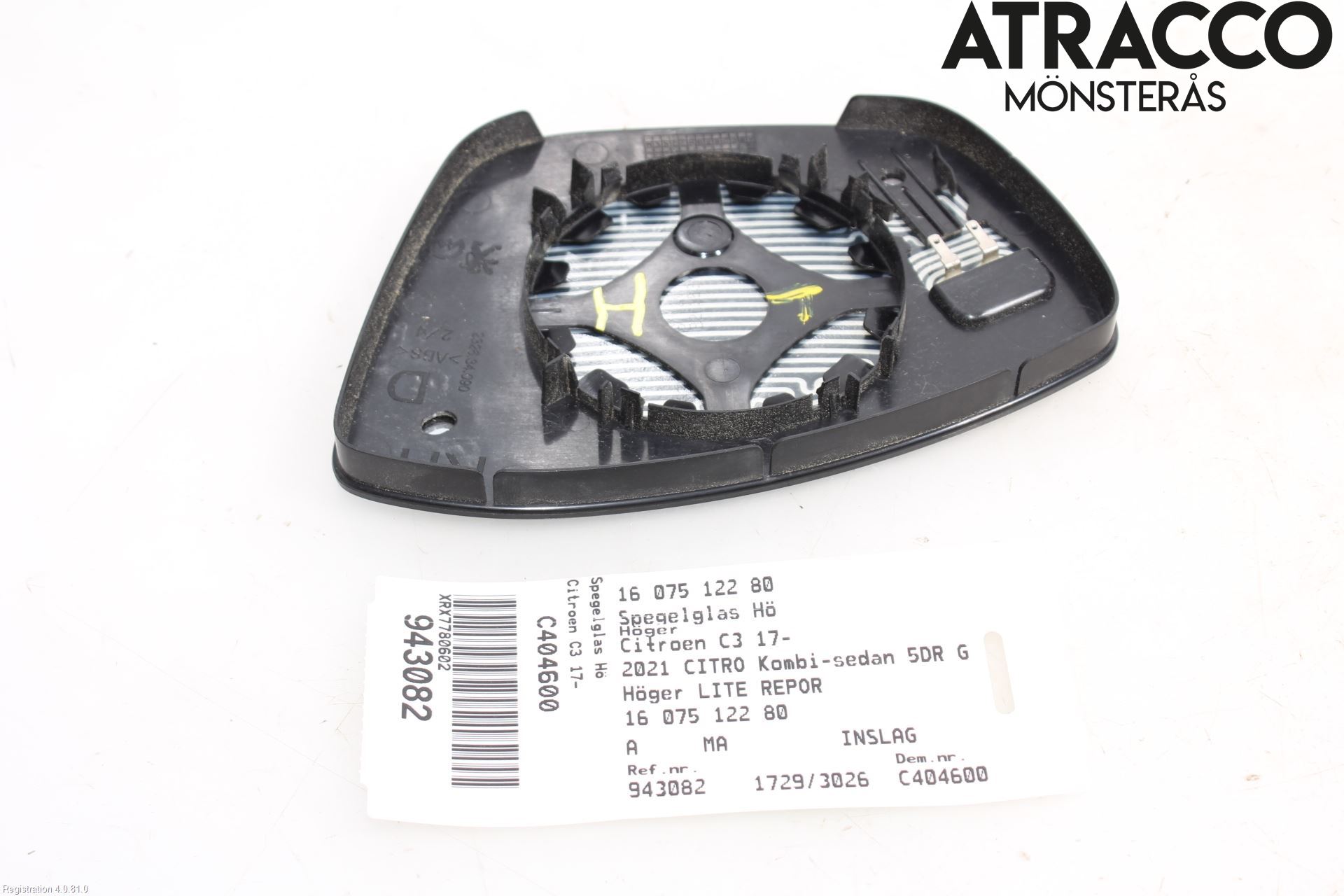 Citroen COTROEN C3 17-24 Spegelglas Hö