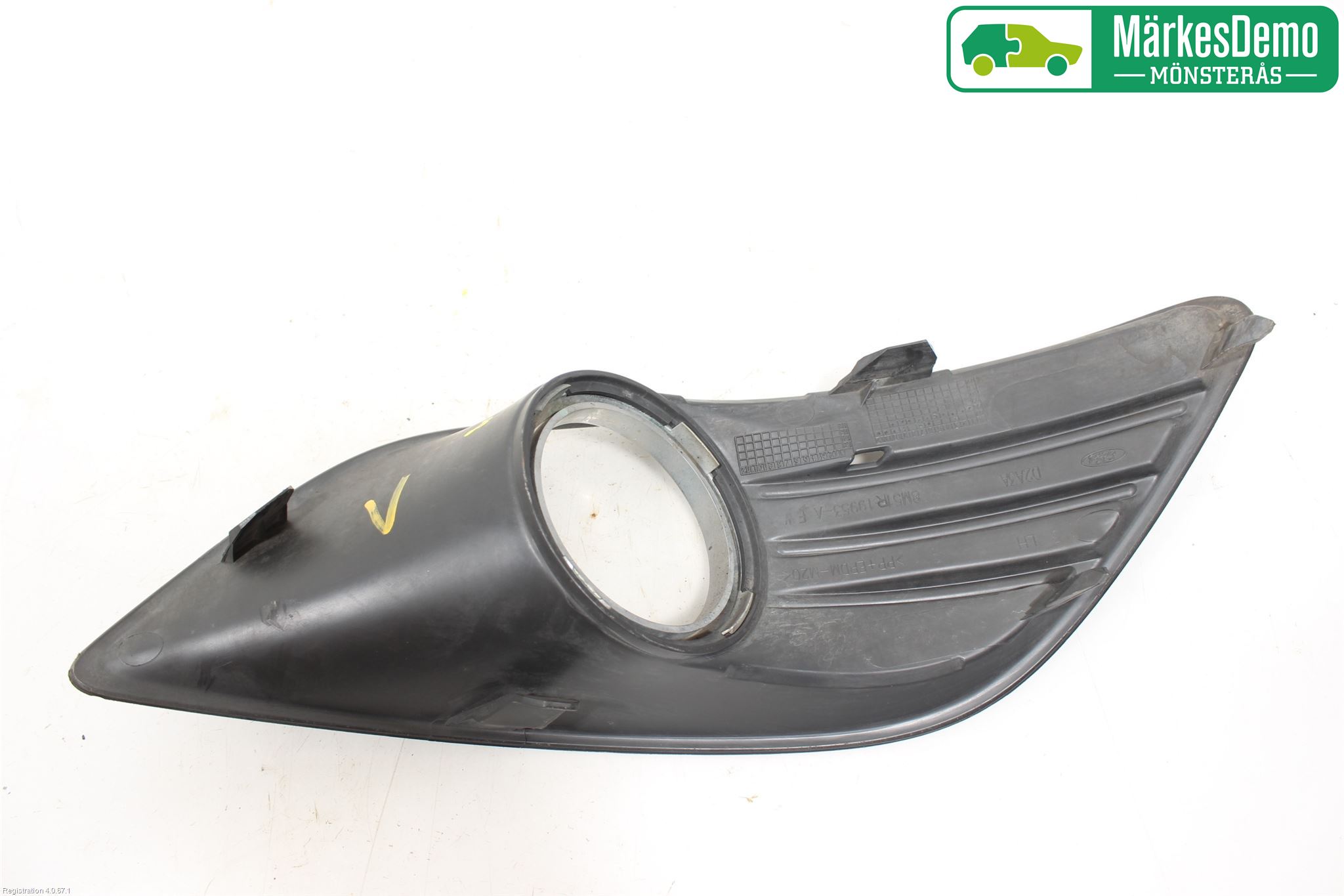 Ford FOCUS 08-11 Dimljussarg Fram