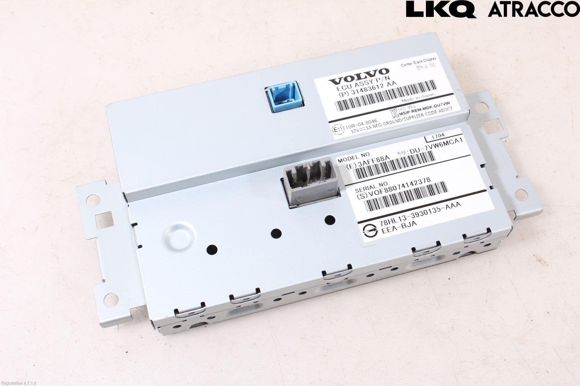 Volvo XC60 14-17 Bildskärm