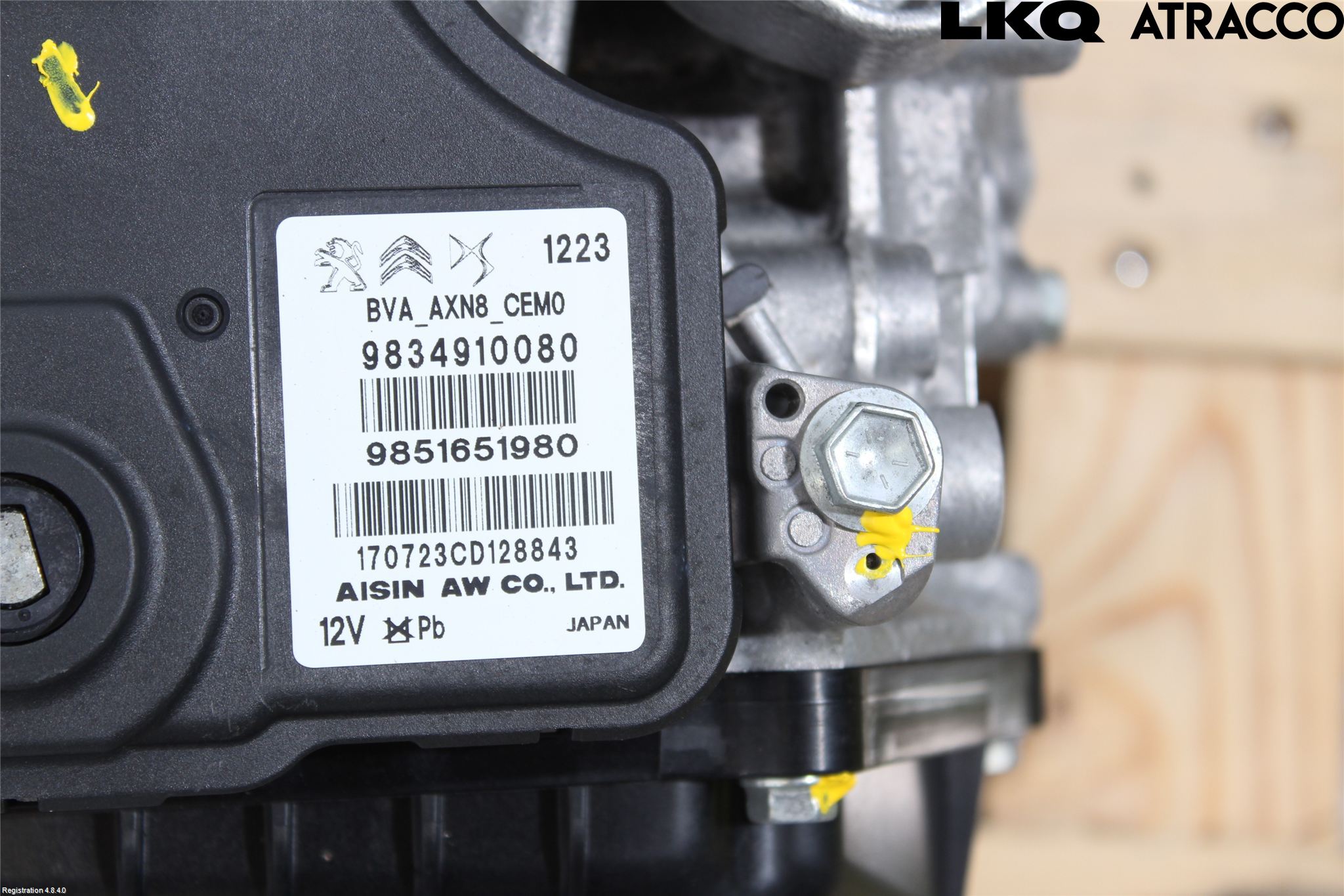 Peugeot 308/E-308 21- Växellåda Automat