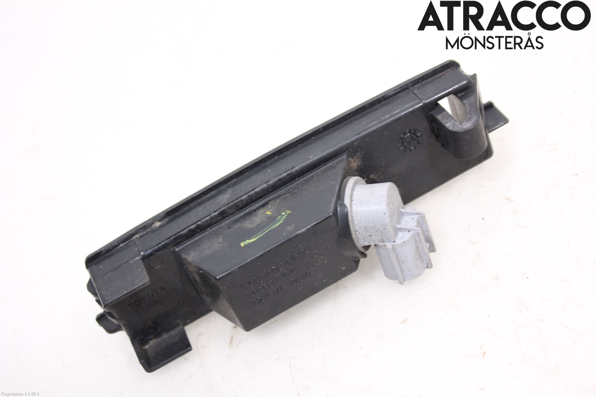 Toyota AYGO 15-21 Skylt Belysning