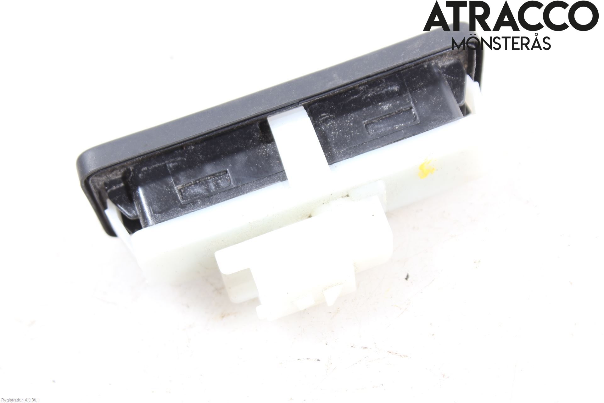 Peugeot 2008/E-2008 20- Bakluckehandtag