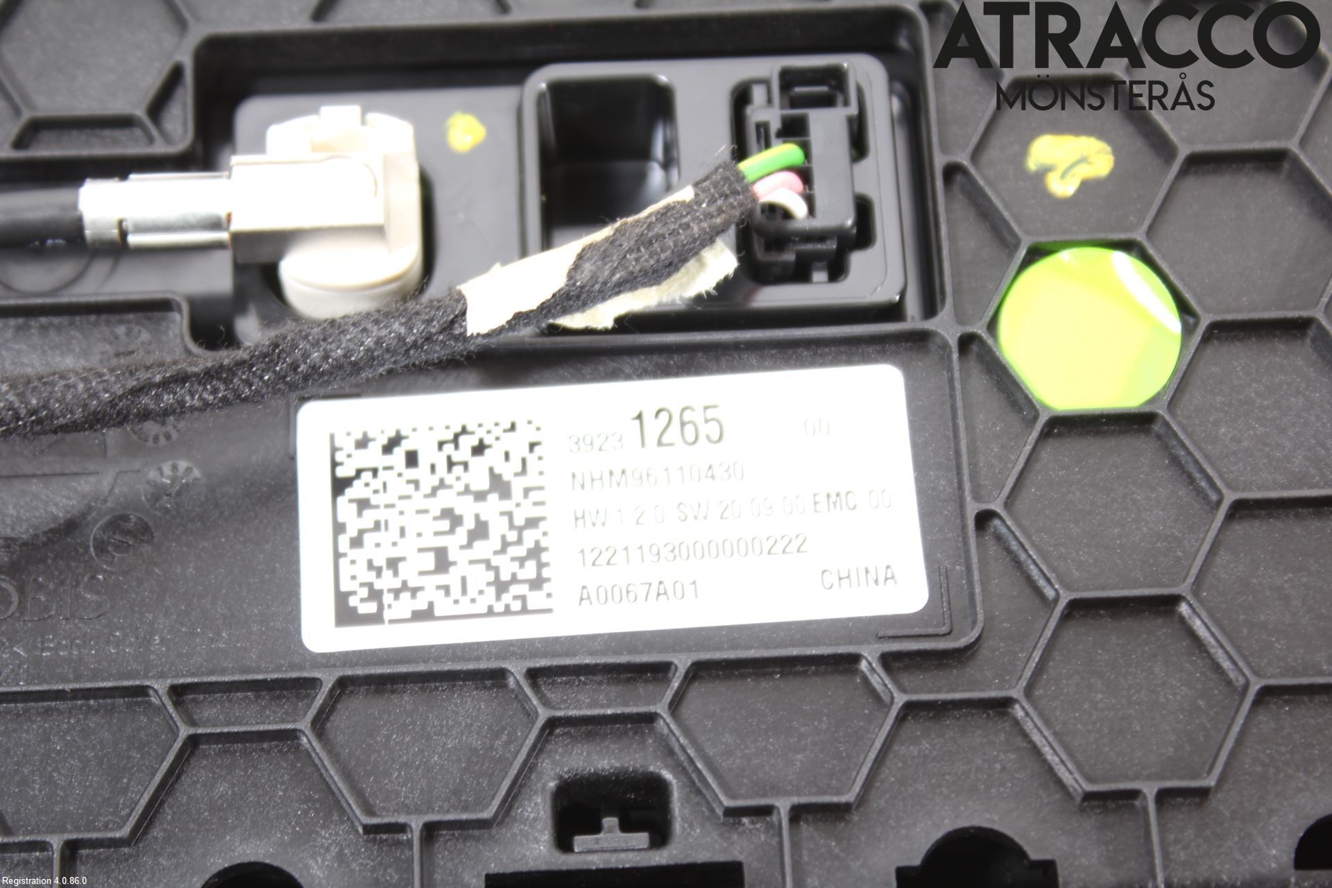 Opel CORSA F, CORSA-E 20- Multifunktionsdisplay