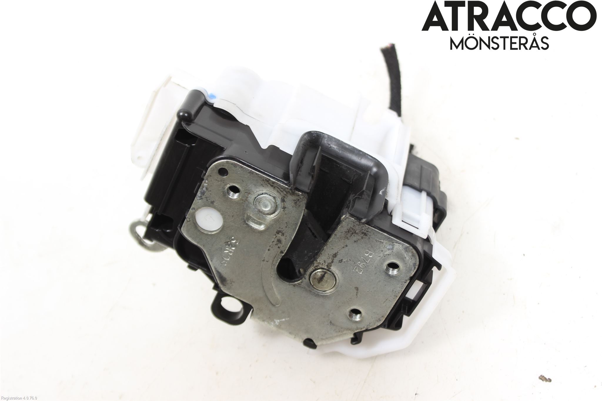 Peugeot BIPPER Låskista-Dörrlås