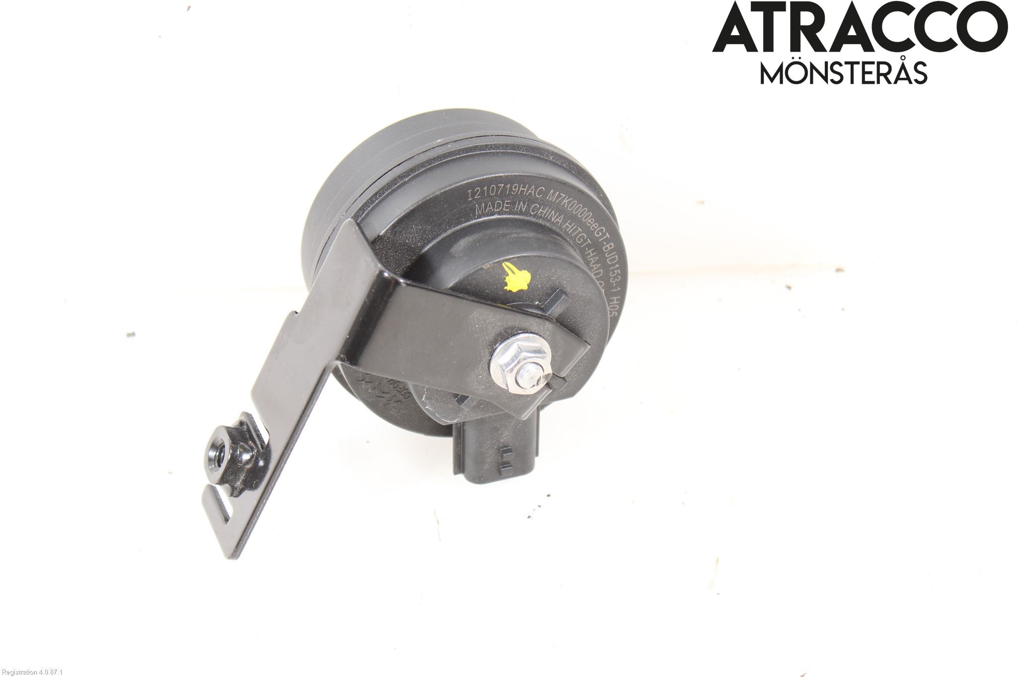 Citroen C4/E-C4 C4X/E-C4X III 21- Signalhorn