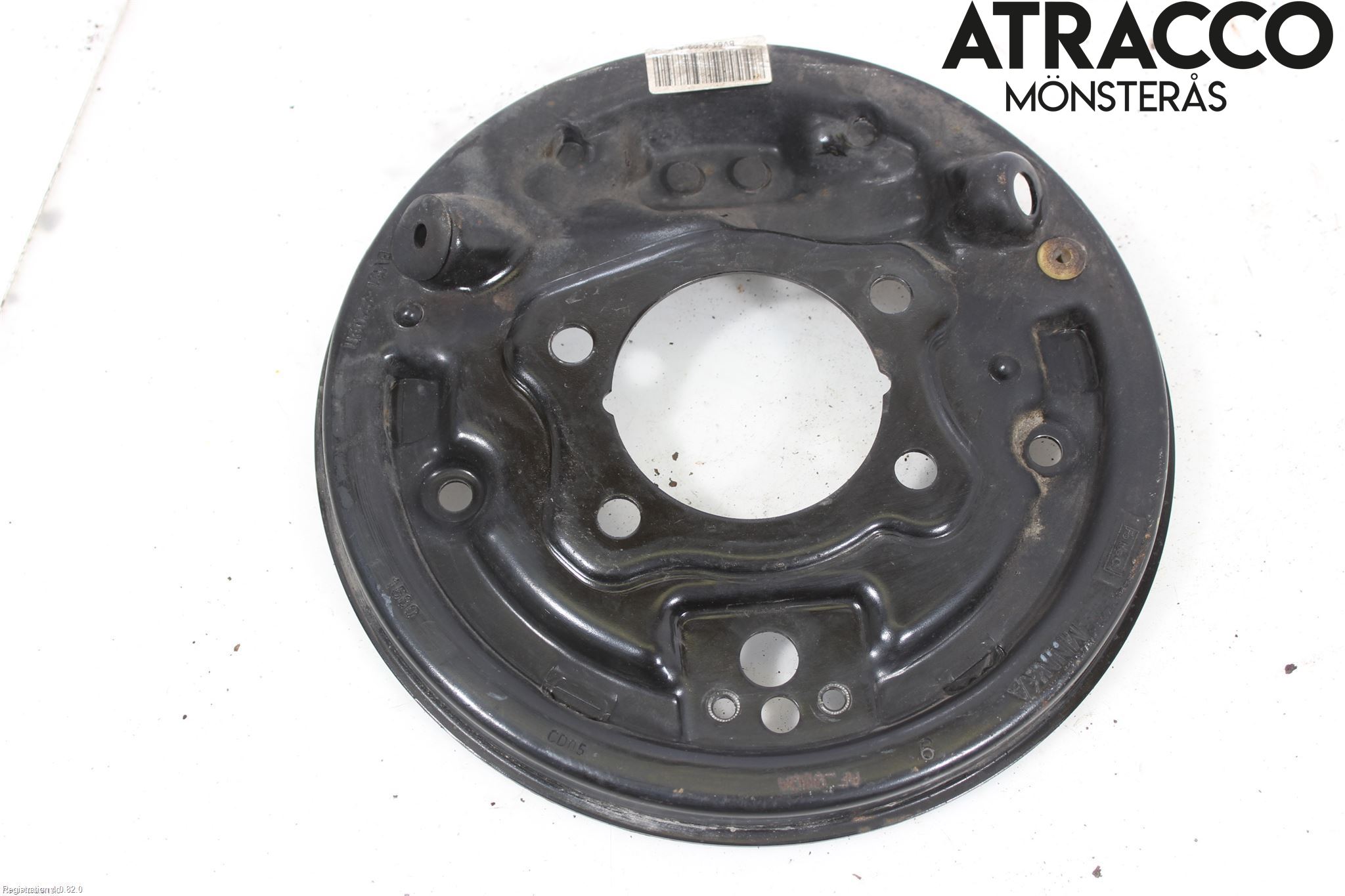 Ford FOCUS 11-14 Bromssköld Bak