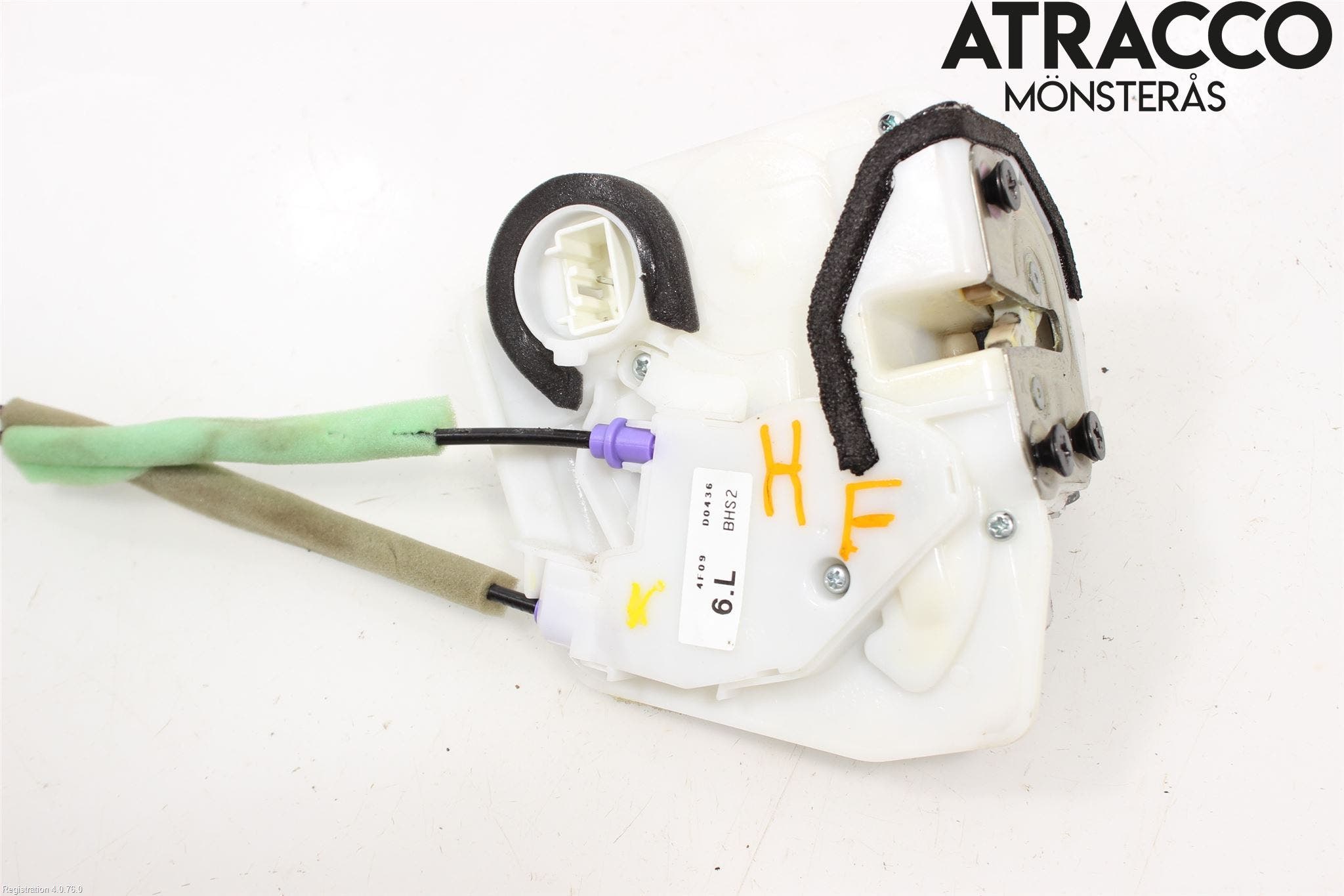 Mazda 3 III 14-19 Låskista-Dörrlås