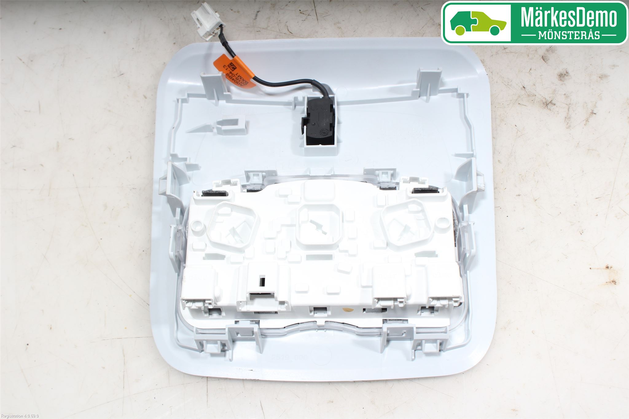 Peugeot 2008 13-20 Innerbelysning